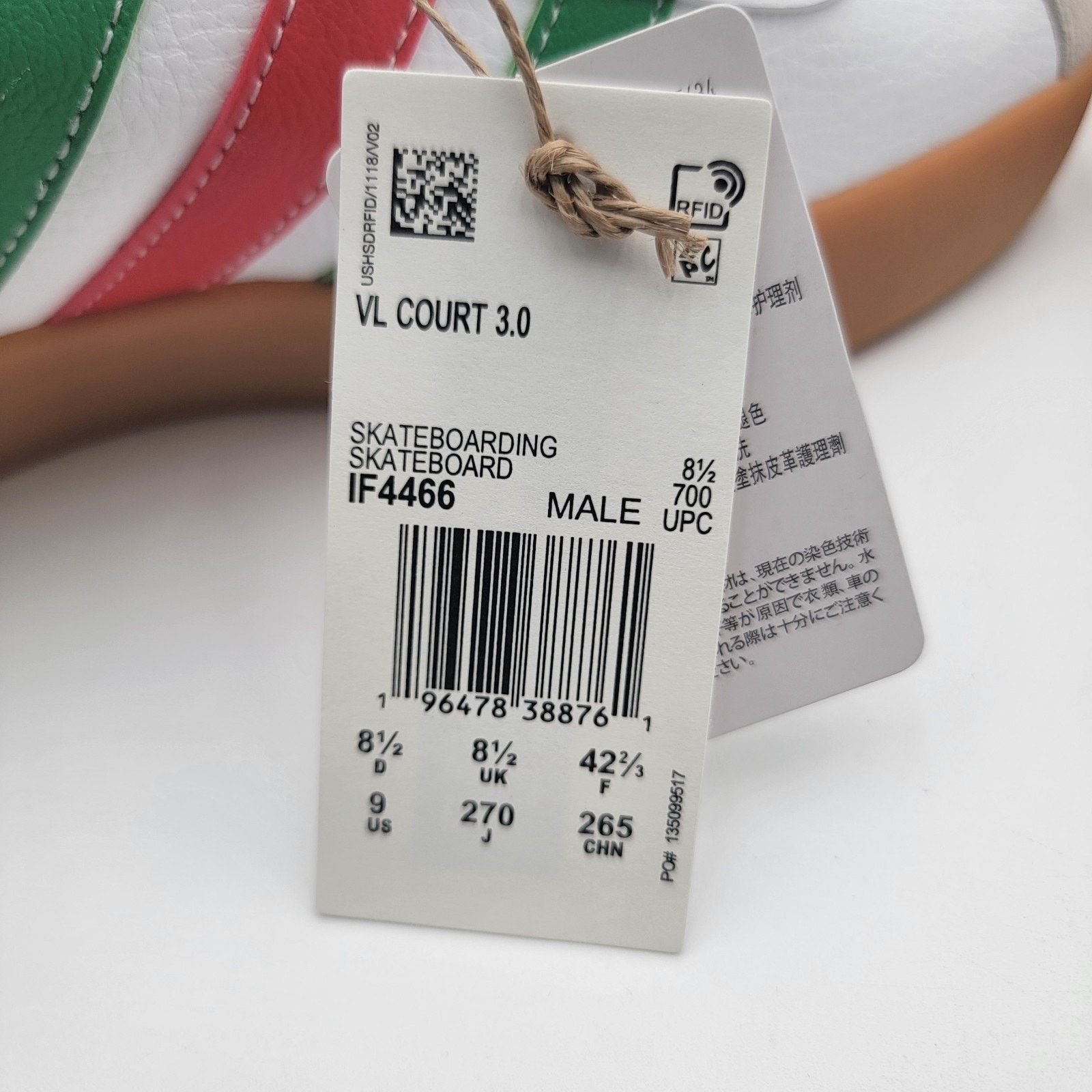Adidas Adidas Men's VL Court 3.0 Skate Shoes White Red Green Size 9 Size US 9 / EU 42 - 9 Thumbnail