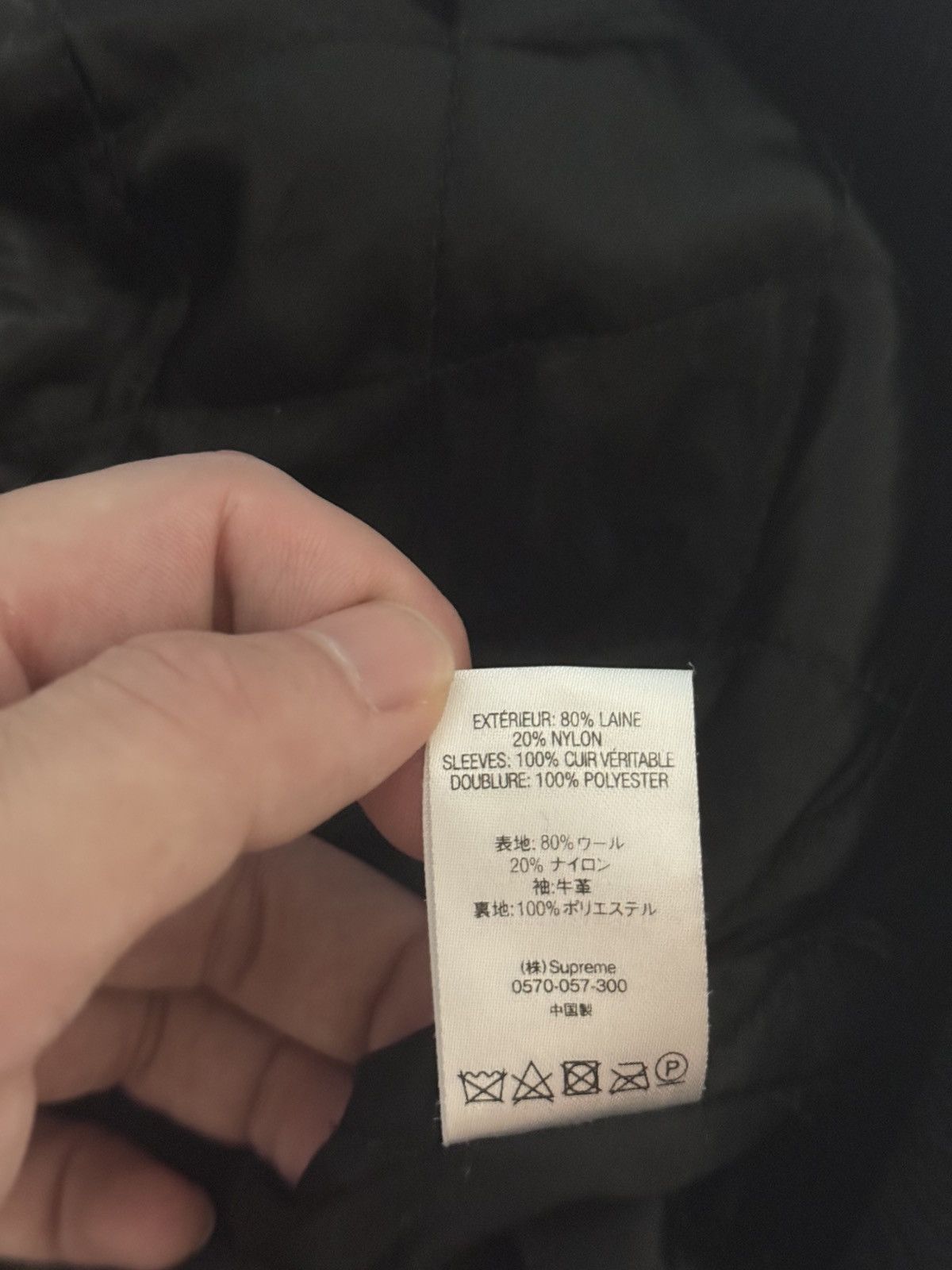 Supreme Supreme black motion logo varsity Jacket Size US XL / EU 56 / 4 - 7 Thumbnail