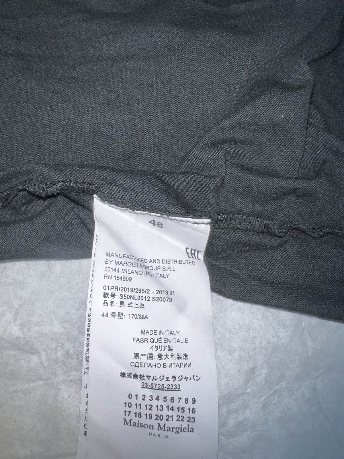 Maison Margiela SS19 Gothic Cathedral Sleeveless Top Size US M / EU 48-50 / 2 - 6 Thumbnail