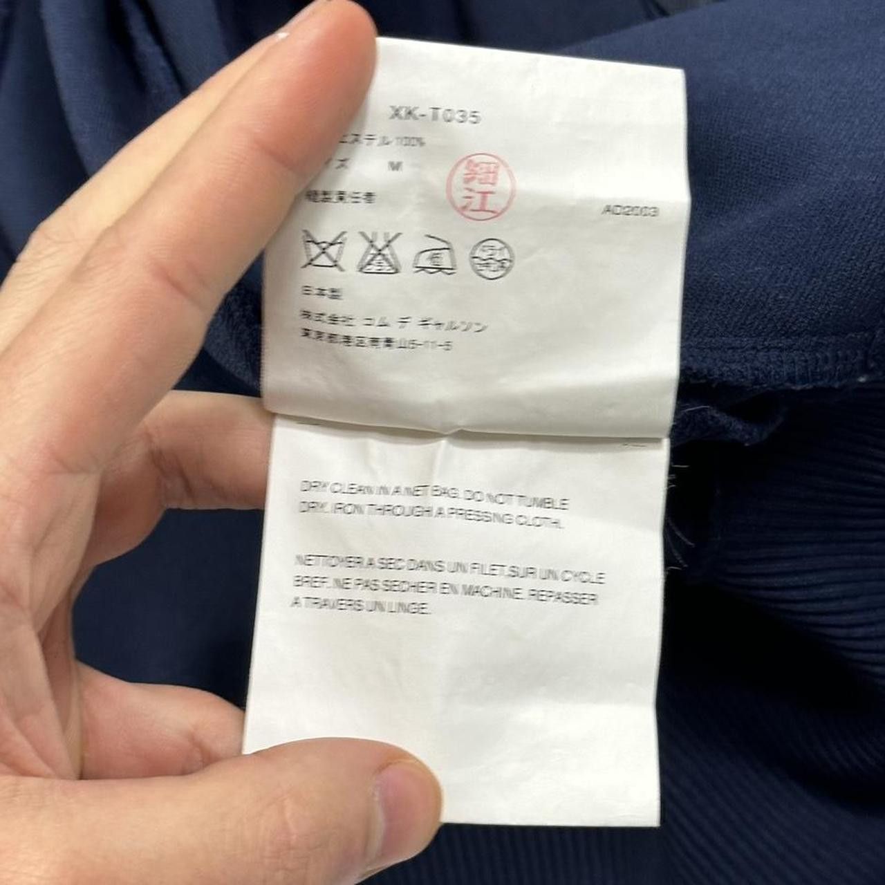 Comme des Garcons Homme Plus CDG Homme Plus 2003 Panelled Technical Track Jacket - M Size US M / EU 48-50 / 2 - 7 Thumbnail