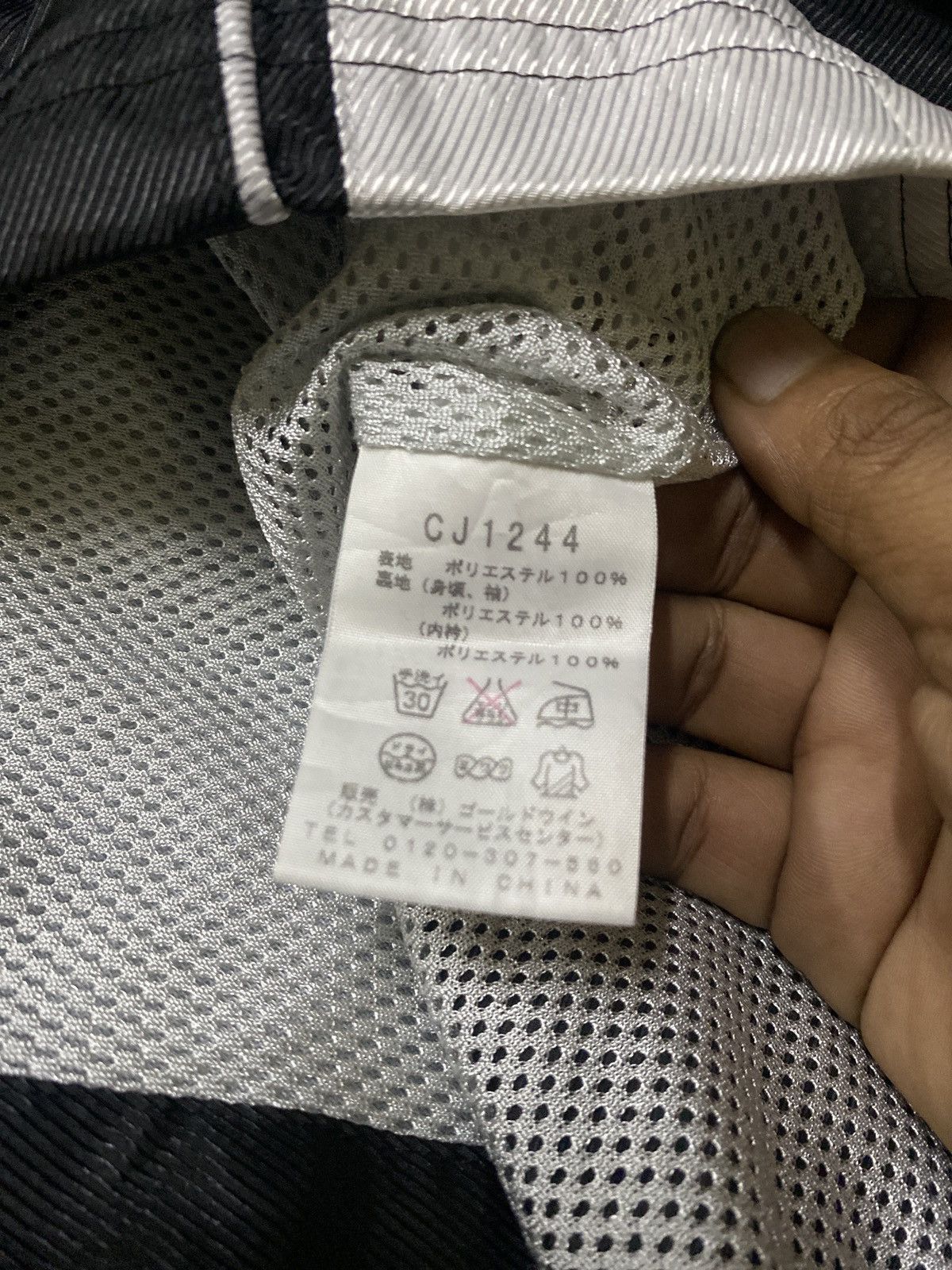 Champion Champion windbreaker full zip big logo at sleeve Size US M / EU 48-50 / 2 - 5 Thumbnail
