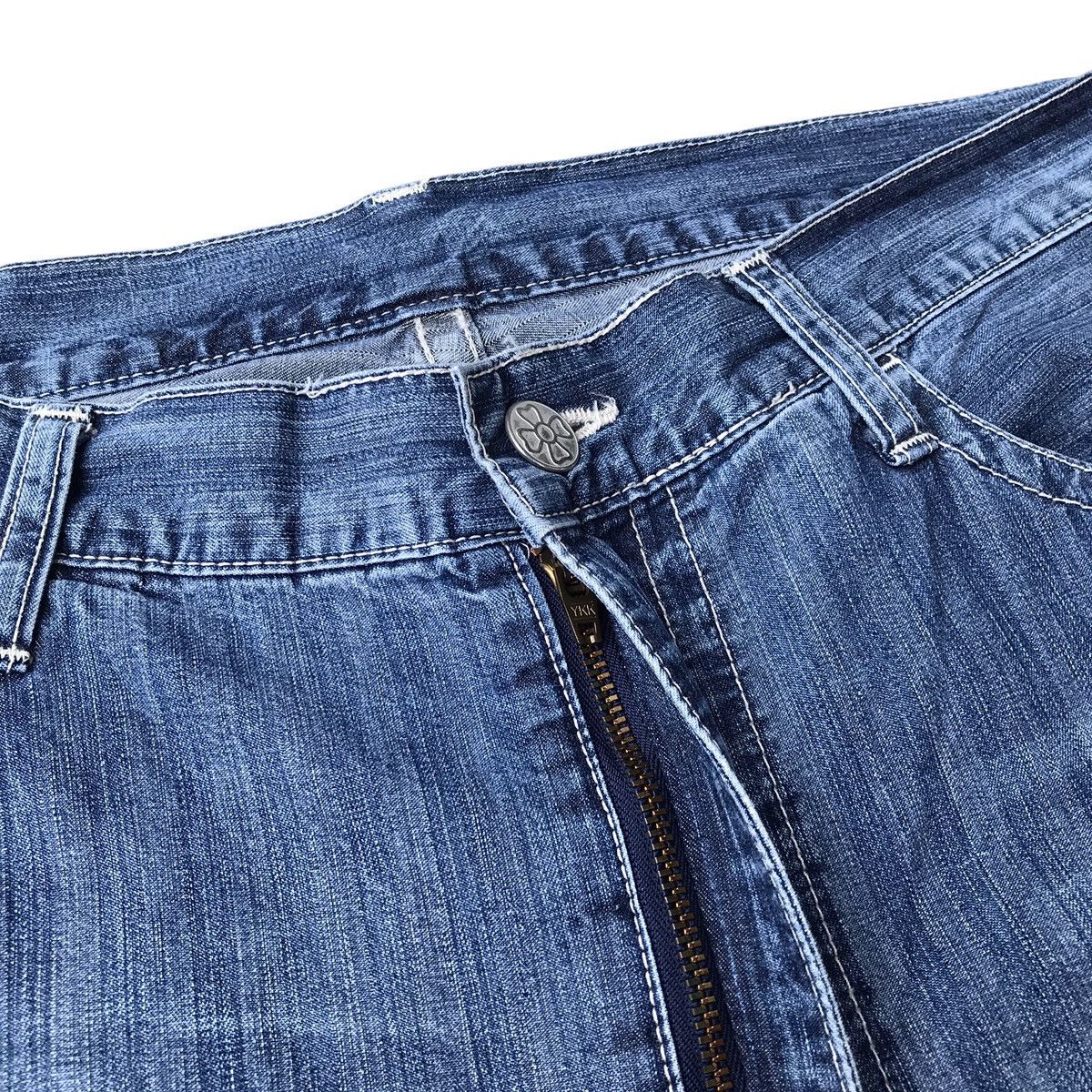 Hysteric Glamour × Japanese Brand Ozone Rocks Japan Ultra Harajuku Street Style Denim Size US 36 / EU 52 - 6 Thumbnail