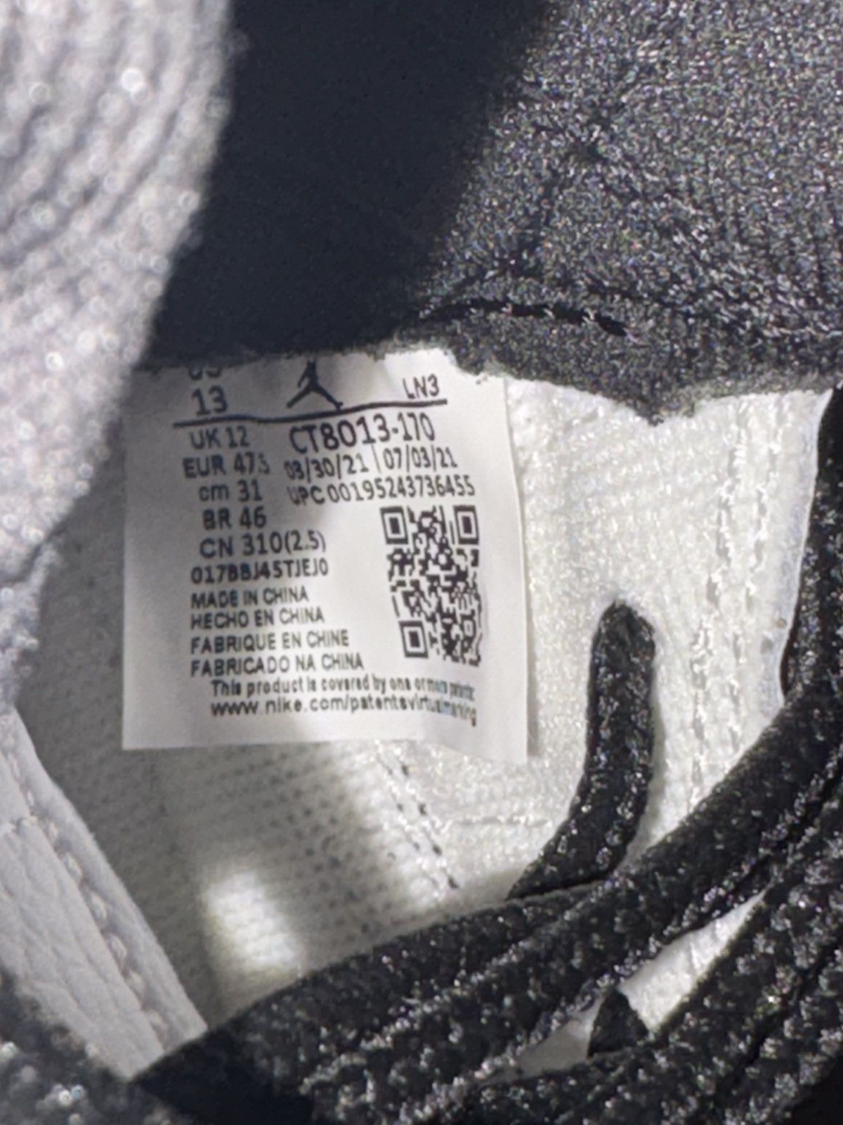Jordan Brand Air Jordan 12 Retro “Royalty” Size US 13 / EU 46 - 6 Thumbnail
