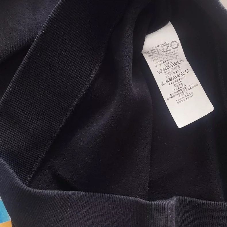 Kenzo KENZO Black hoodie Size US S / EU 44-46 / 1 - 6 Thumbnail
