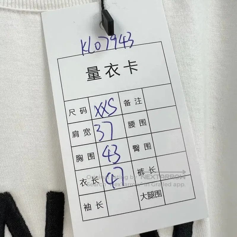 Fendi Fendi Summer White Cotton Logo Tee . Size XXS / US 00 / IT 34 - 7 Thumbnail
