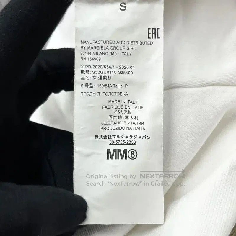 Maison Margiela Maison Margiela White Cotton Women's Pullover Sweatshirt . Size S / US 4 / IT 40 - 5 Thumbnail