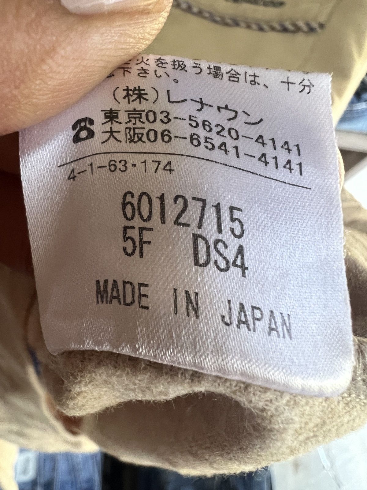 Aquascutum 🔥Made in Japan Aquascutum Shirt Size US L / EU 52-54 / 3 - 14 Thumbnail