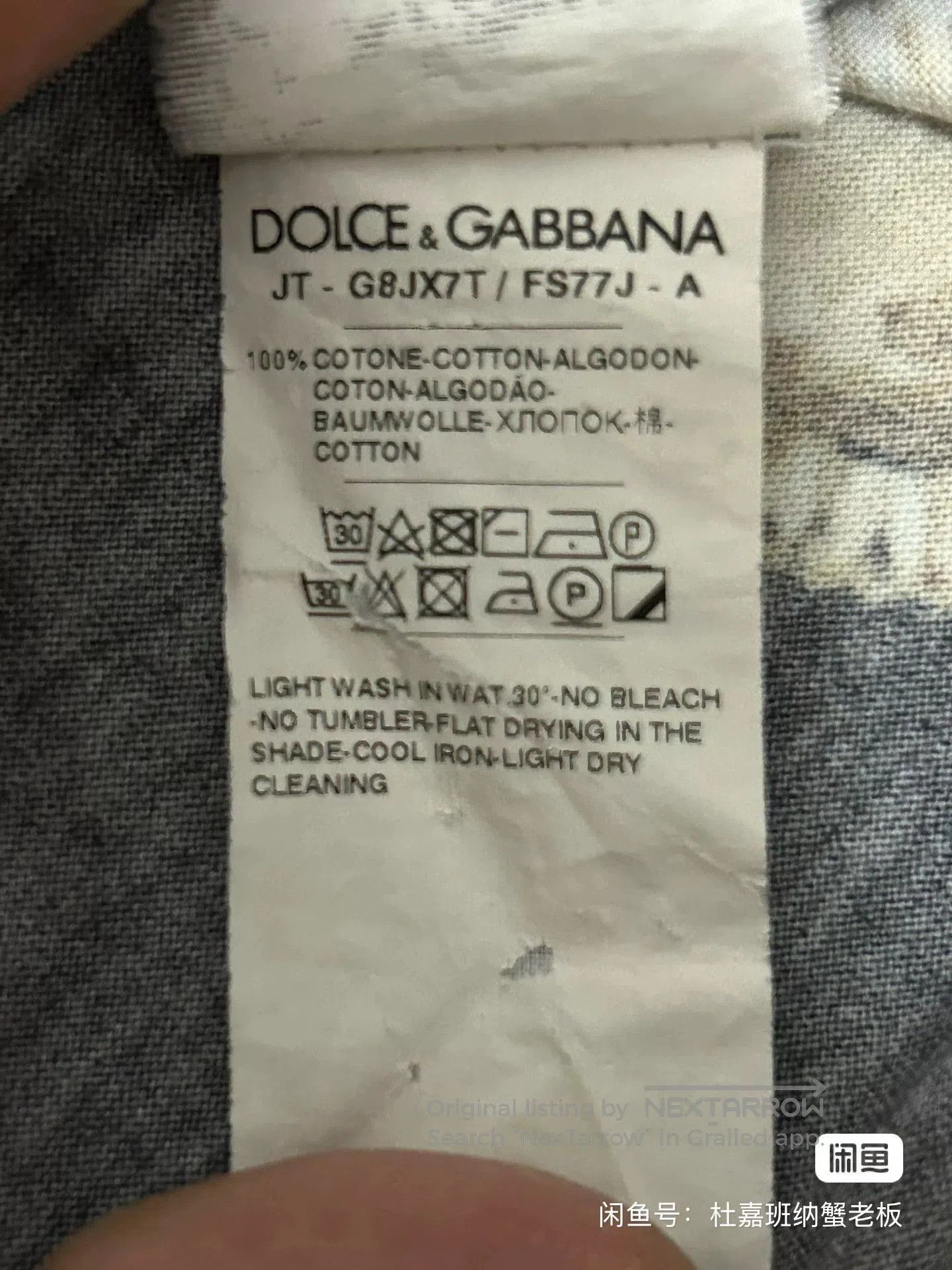 Dolce & Gabbana Dolce & Gabbana Short Sleeve T-Shirt. Size US L / EU 52-54 / 3 - 7 Thumbnail