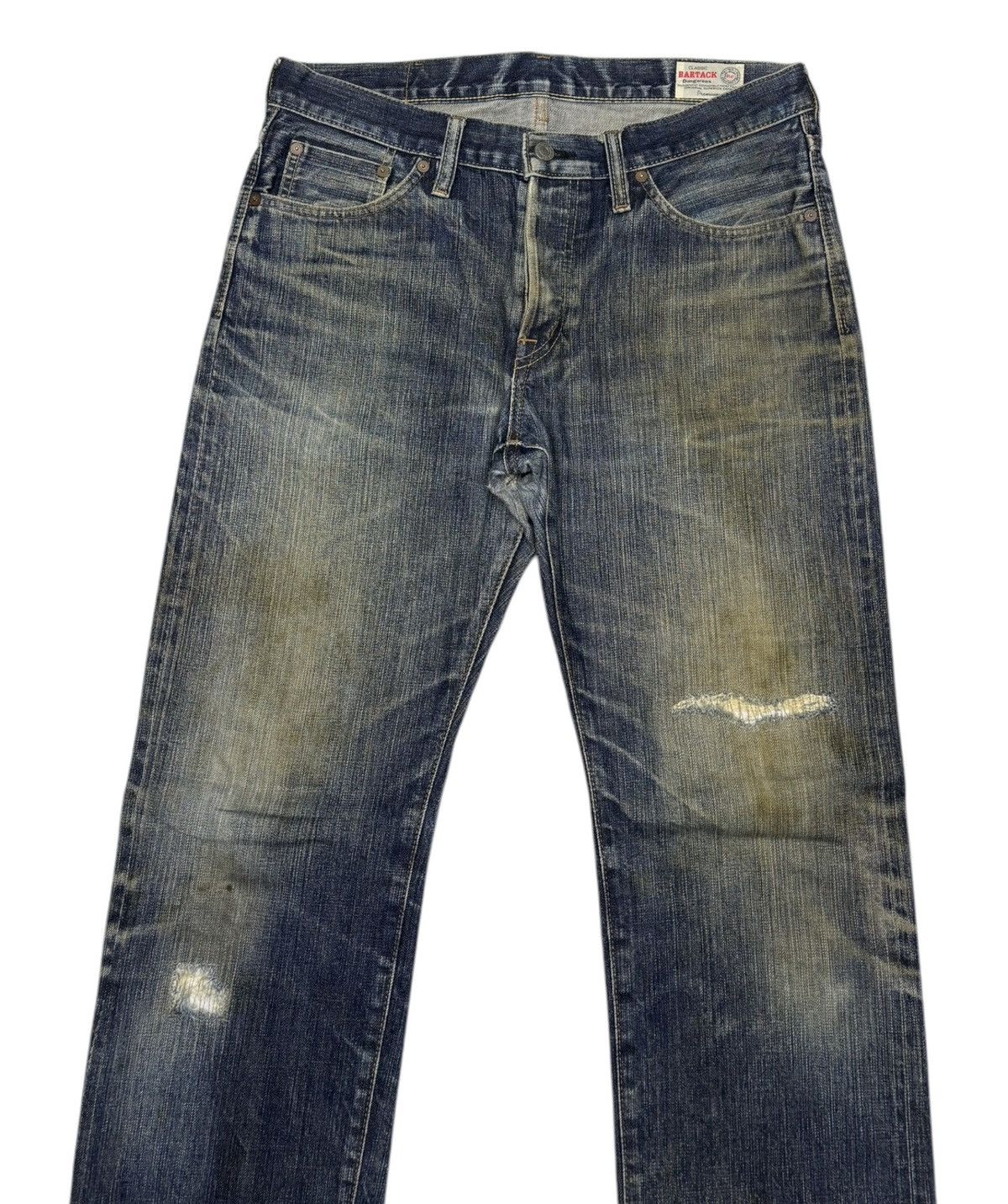 Hysteric Glamour 🇯🇵 BARTACK SELVEDGE JEANS RIPPED DESTROY JEANS Size US 33 - 7 Thumbnail
