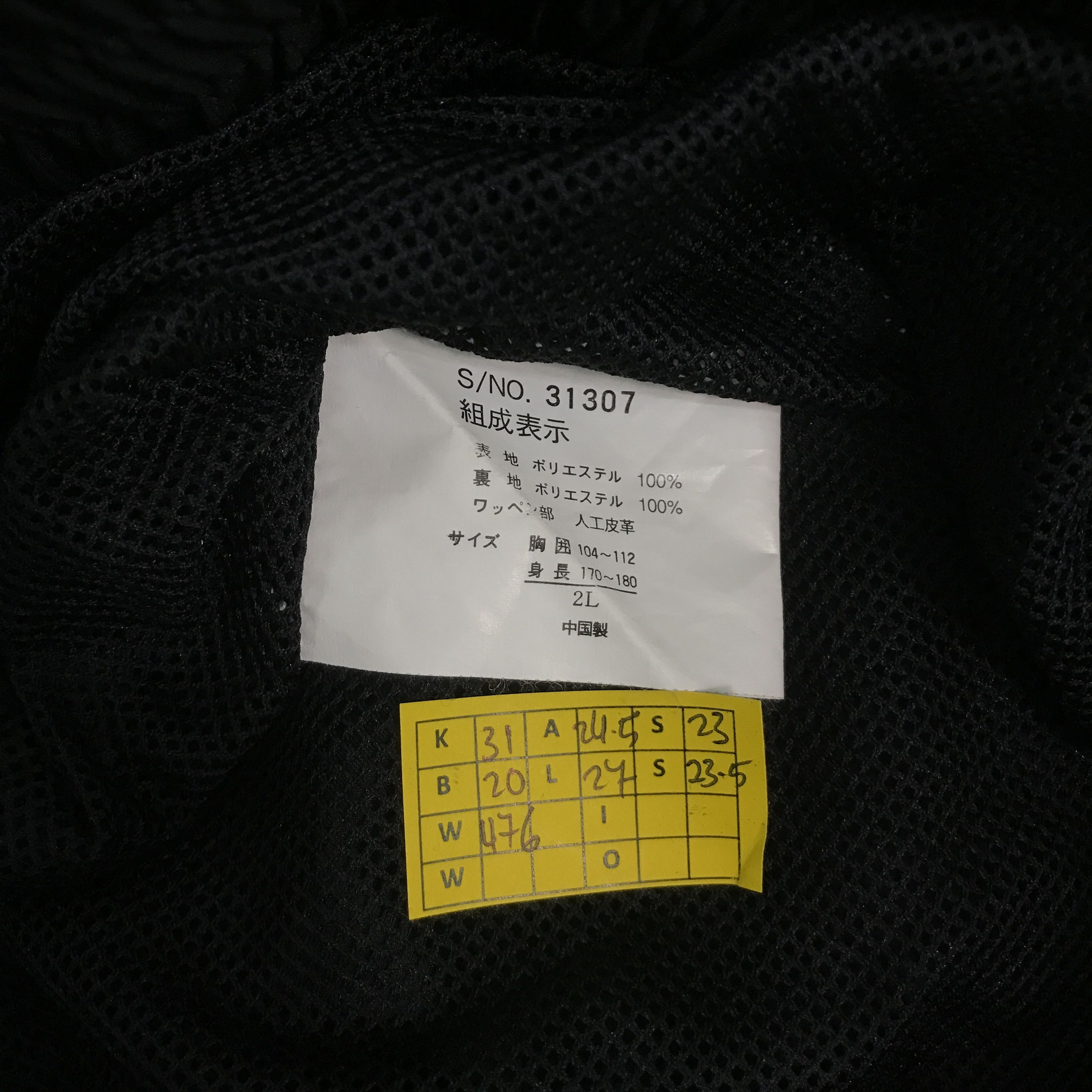 Japanese Brand Dunlop x nismo nissan racing team custom jacket Size US L / EU 52-54 / 3 - 11 Thumbnail