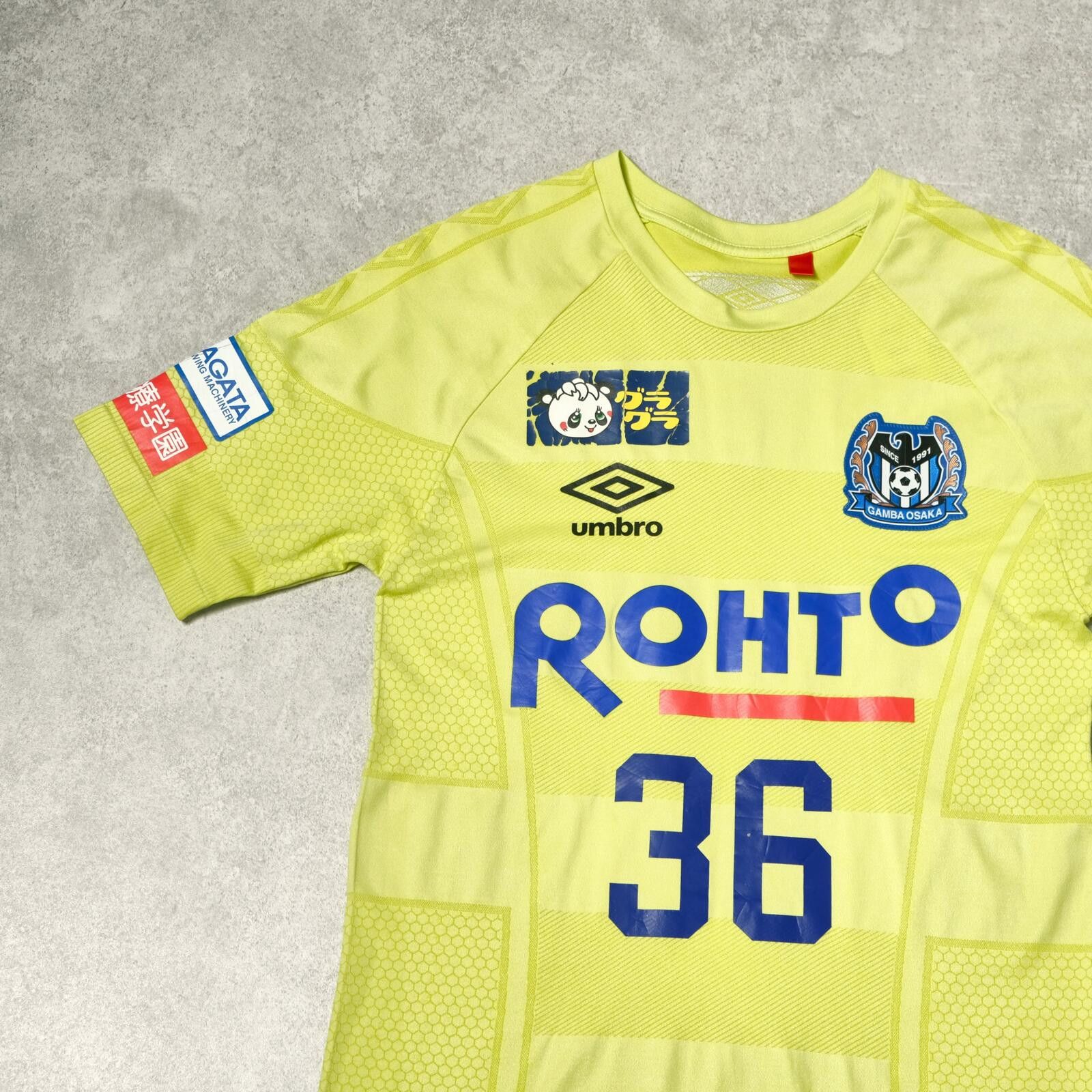 Umbro 2010 Gamba Osaka Training Shirt Umbro J-League (M) Size US M / EU 48-50 / 2 - 3 Thumbnail