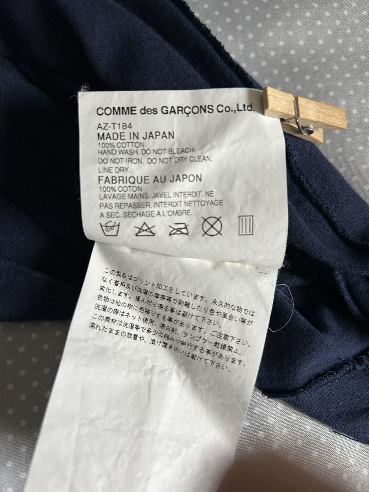 Comme des Garcons Comme des Garcons ‘Play’ Tee Size US M / EU 48-50 / 2 - 3 Thumbnail