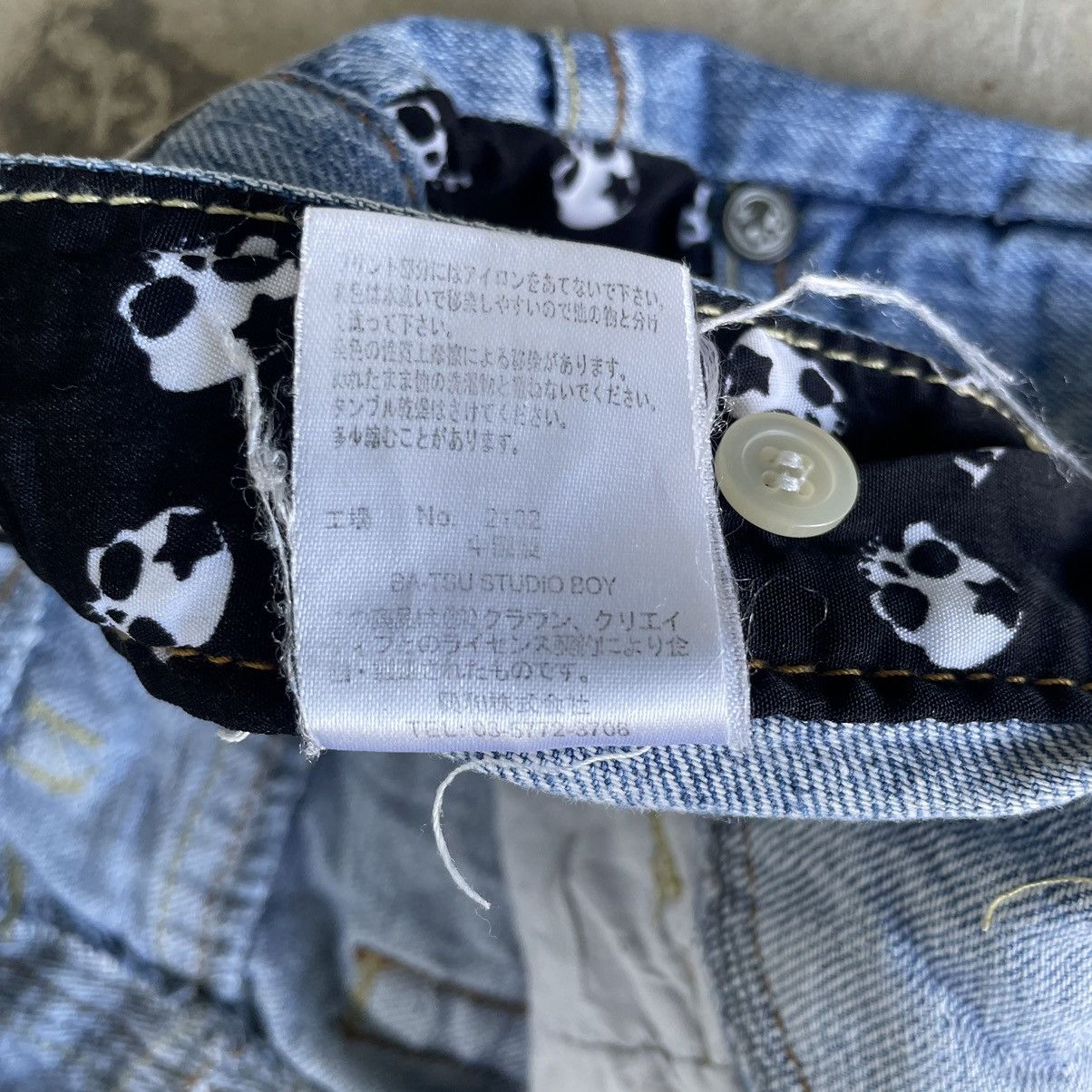 Hysteric Glamour 2000s Batsu Studio Skull Poem Double Waist Punk Jeans Size US 29 - 13 Thumbnail
