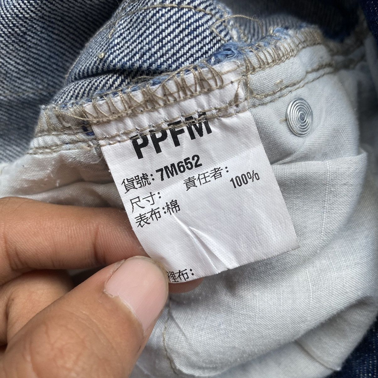 PPFM 🔥RARE🔥 PPFM DENIM RARE PANTS. Size US 32 / EU 48 - 9 Thumbnail