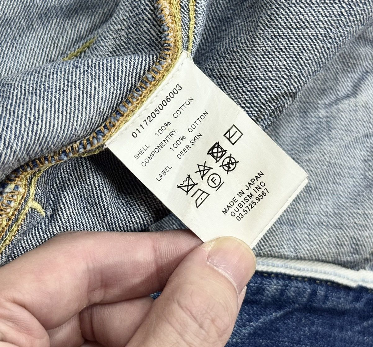 Visvim Visvim 17aw ICT Jumbo 101 Dry3 Jacket，size 3 Size US L / EU 52-54 / 3 - 12 Thumbnail