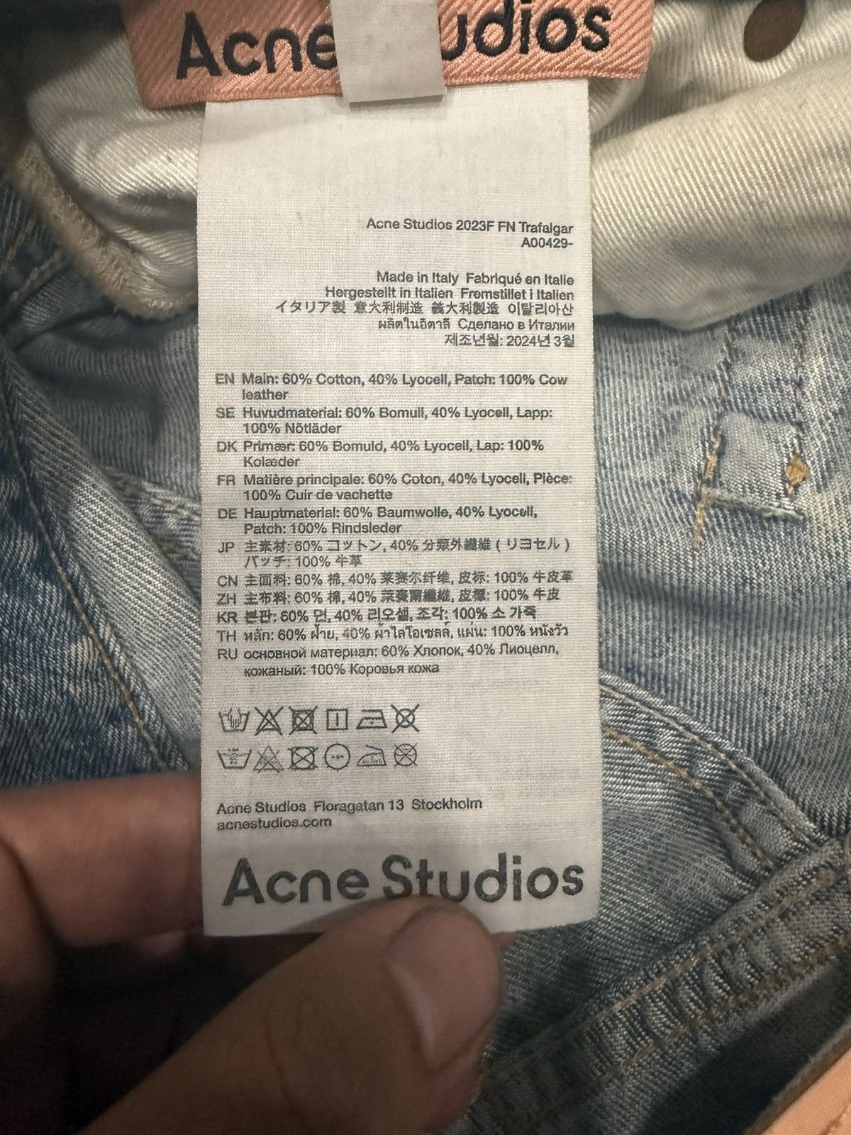 Acne Studios Acne Studios 2023m light blue paint splatter Size US 28 / EU 44 - 5 Thumbnail