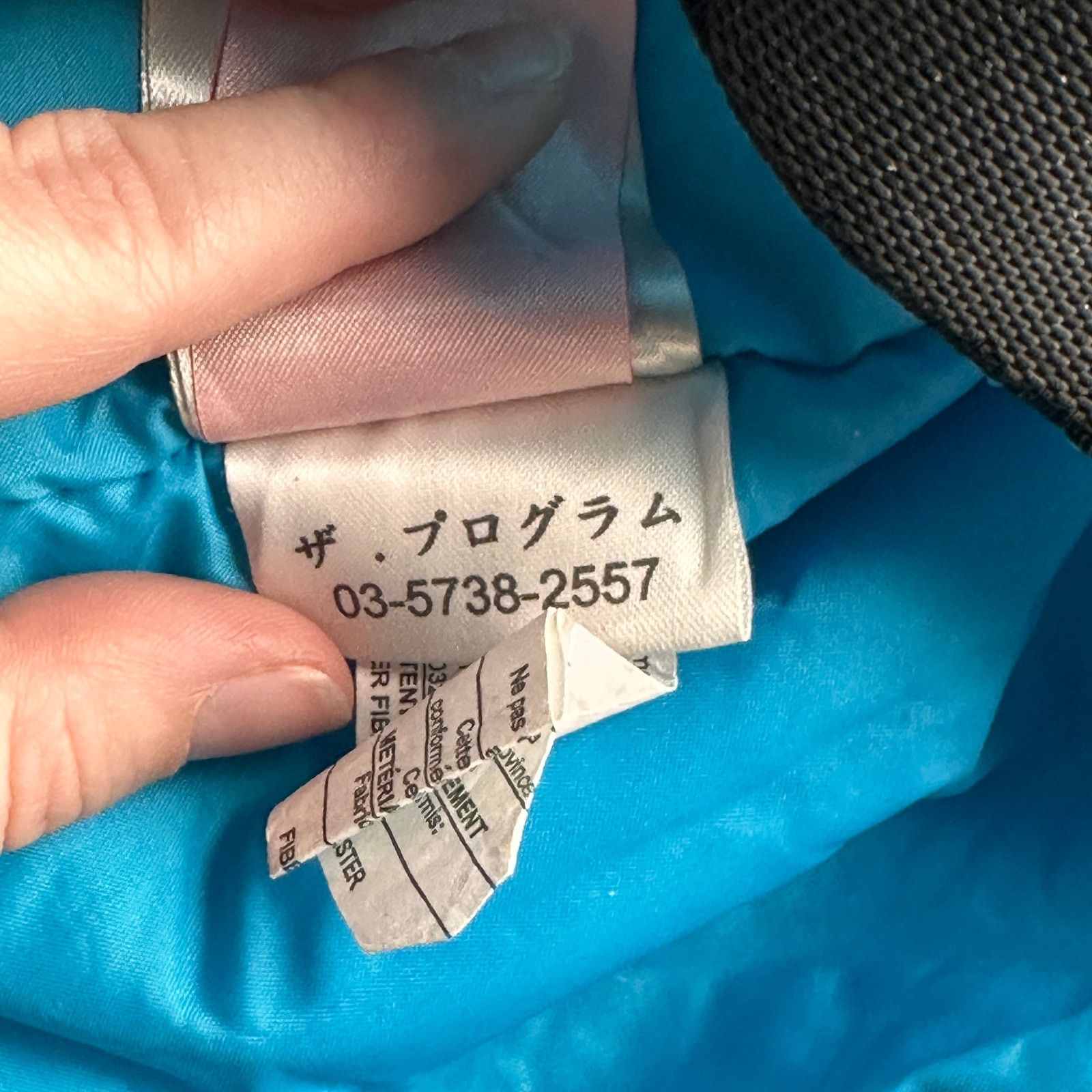 Other Special Blend 10K Snow Ski Jacket Men Large Colorblock Size US L / EU 52-54 / 3 - 15 Thumbnail