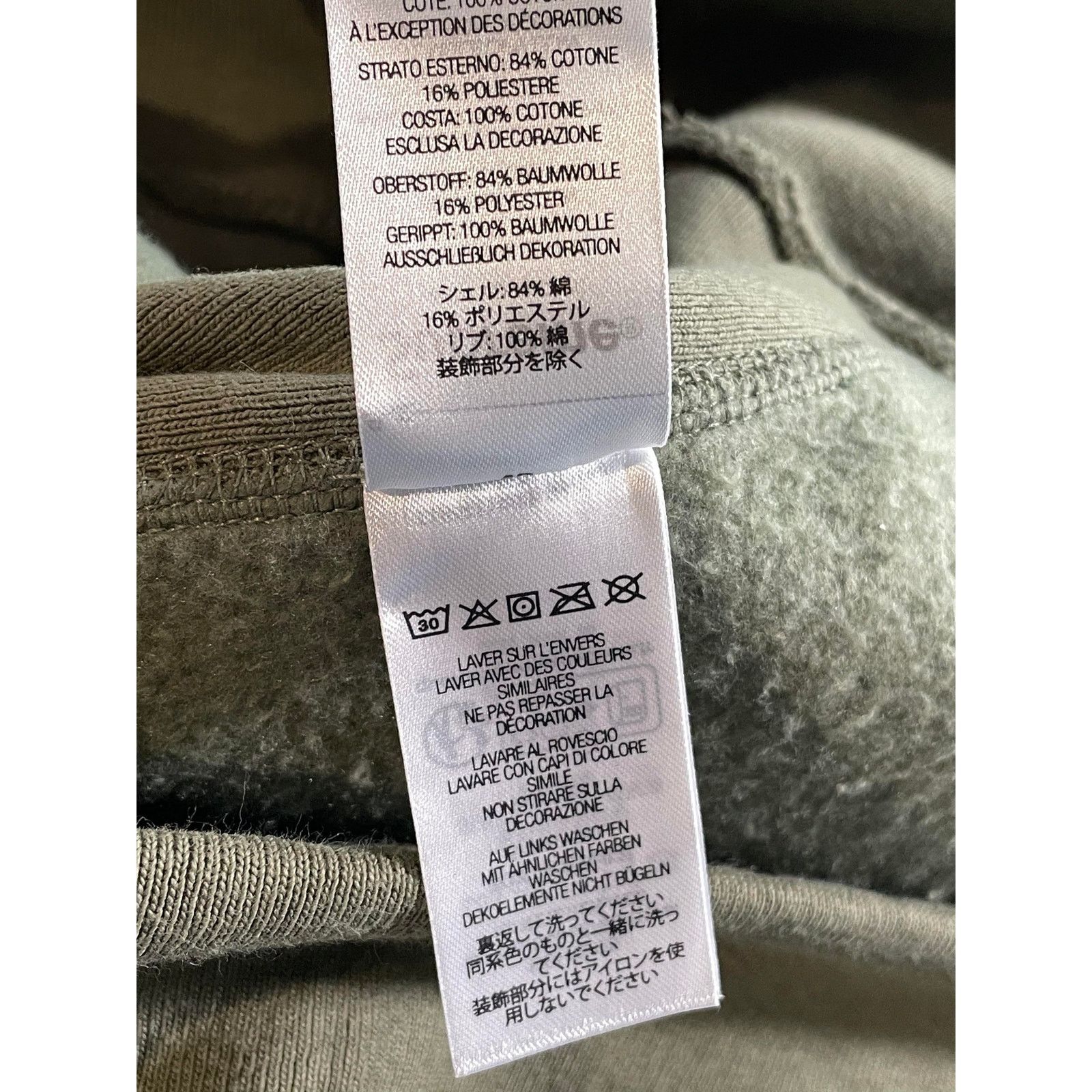 Supreme Supreme Bogo Olive Hoodie Size US XL / EU 56 / 4 - 5 Thumbnail