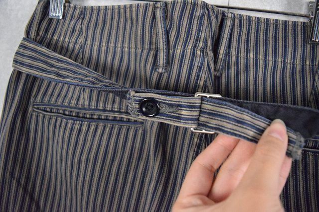 Cropped Pants Striped Pattern Tapered Pants Cinch Back Black