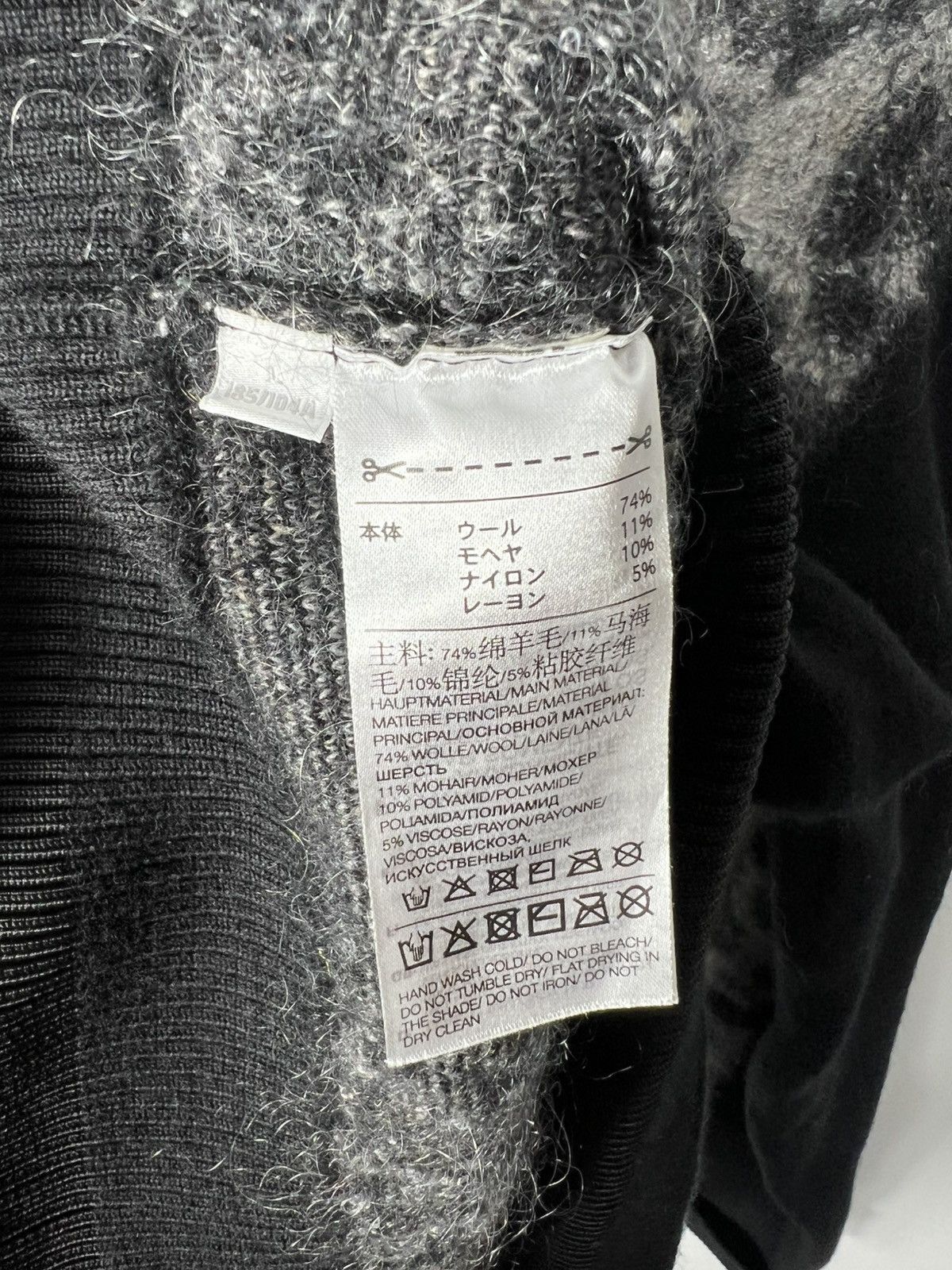 Adidas × Y's Vintage Adidas Yohji Yamamoto Y-3 Mohair Leopard Cardigan Size US L / EU 52-54 / 3 - 7 Thumbnail