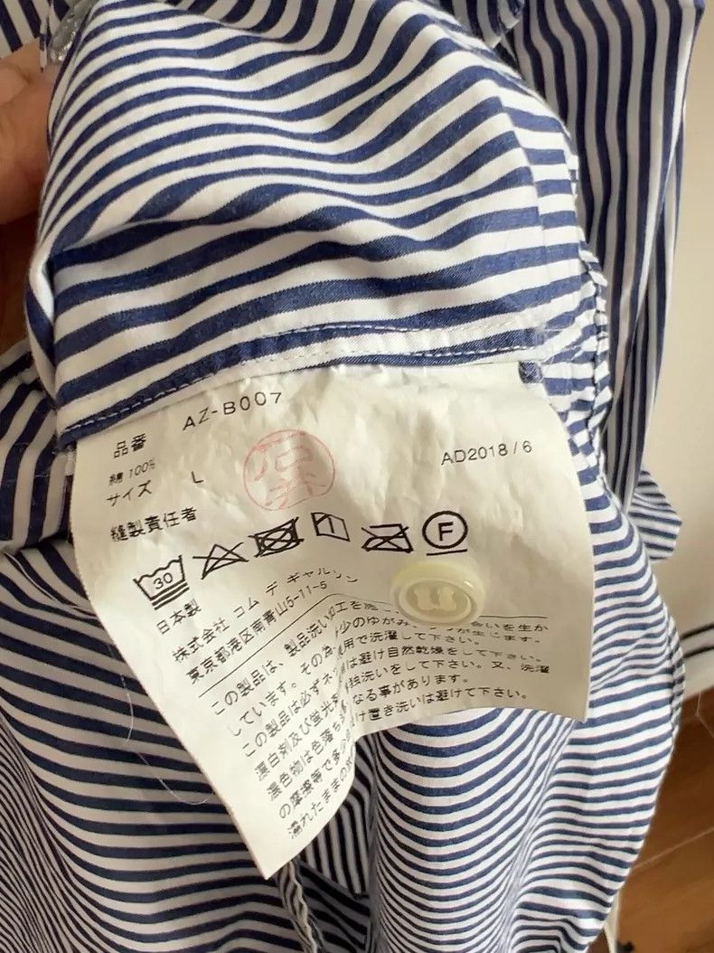 Comme des Garcons Comme Des Garcons stripe shirt 2503-Nextarrow Size L / US 10 / IT 46 - 3 Thumbnail