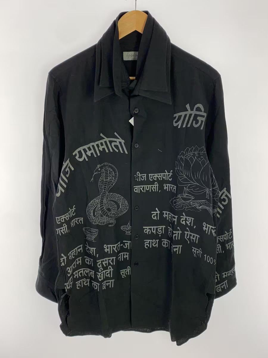 Yohji Yamamoto India Cobra Button Shirt Size US L / EU 52-54 / 3 - 1 Thumbnail