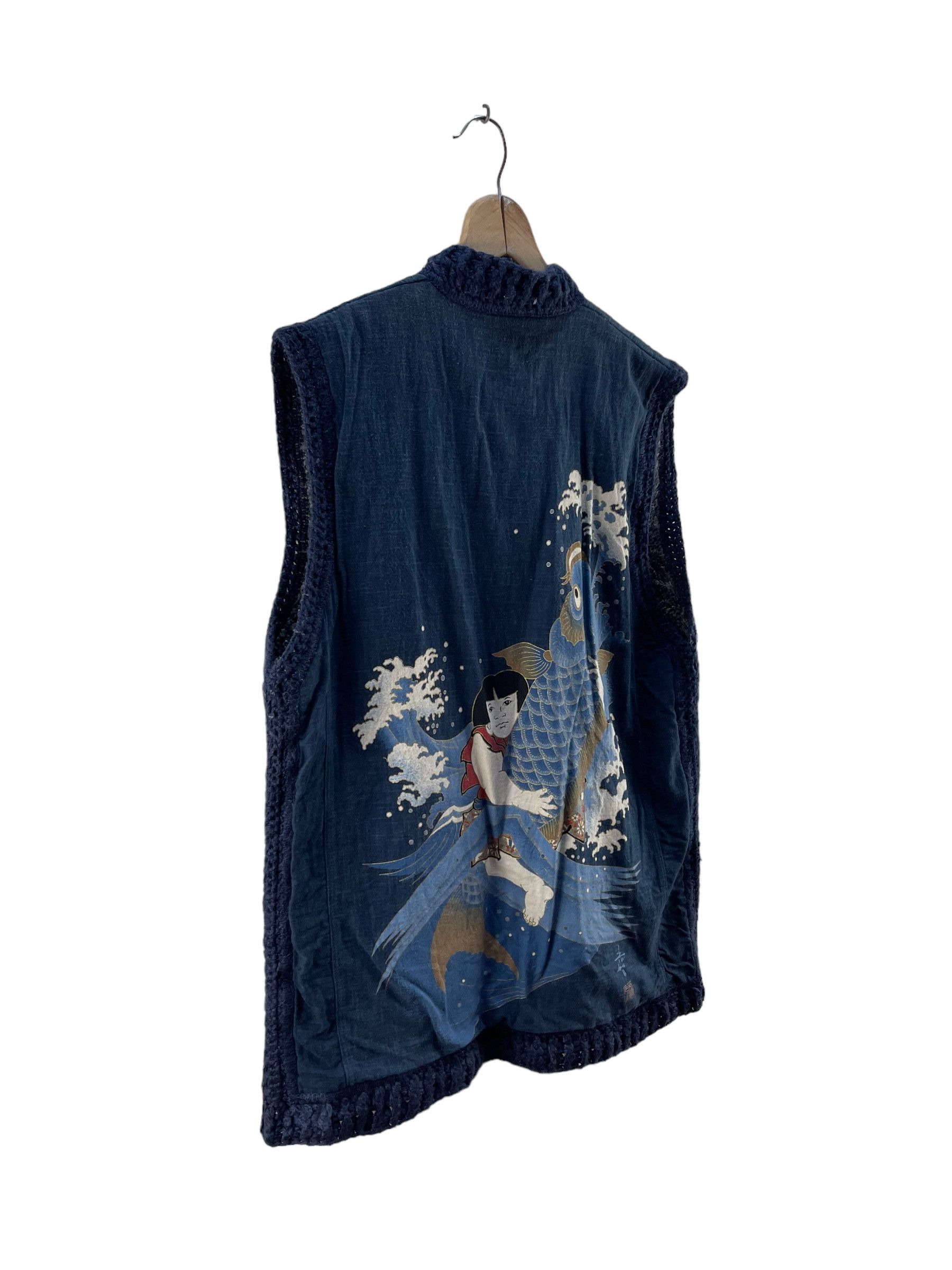 Other Vintage Fish Kimono Japan Dragon Vest Size US M / EU 48-50 / 2 - 5 Thumbnail