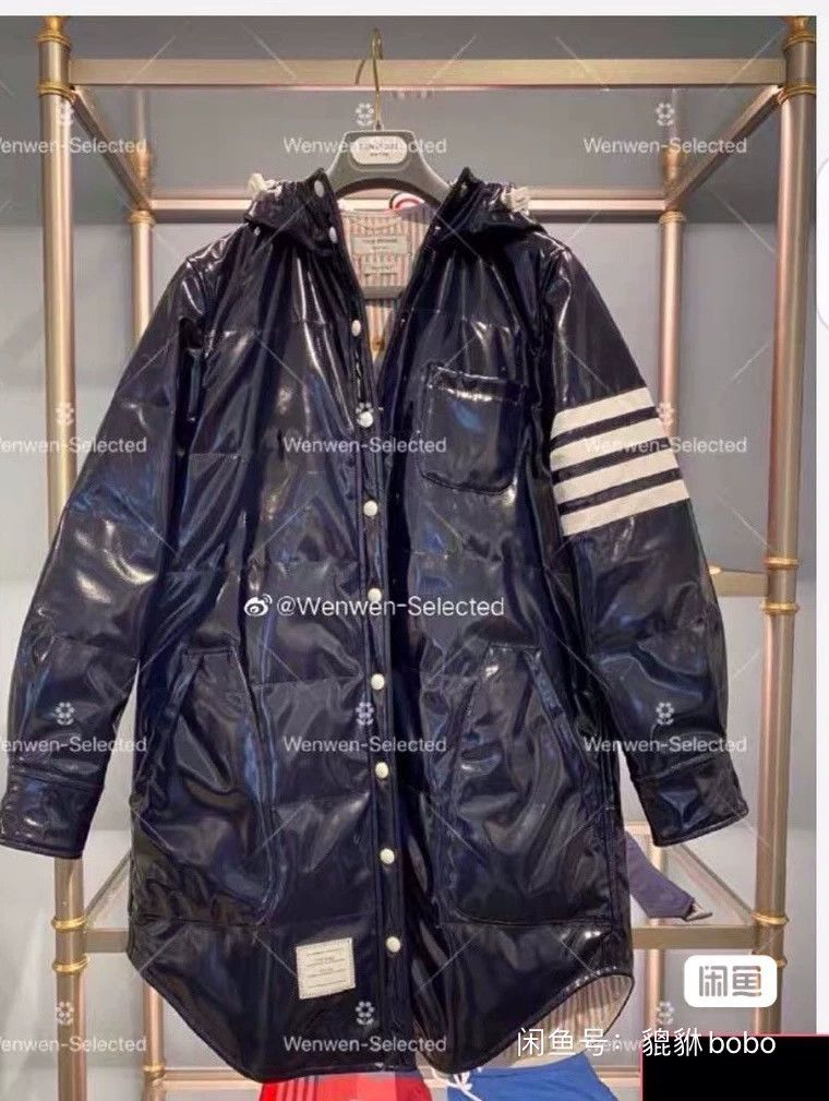 Thom Browne Thom Browne Shirt skirt Size S / US 4 / IT 40 - 1 Thumbnail