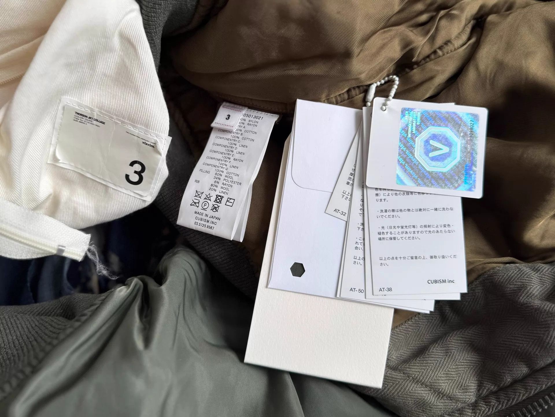 Visvim Visvim 19SS Thorson JKT Collage MA1 Olive 3 (Worn, Accs) Size US L / EU 52-54 / 3 - 9 Thumbnail