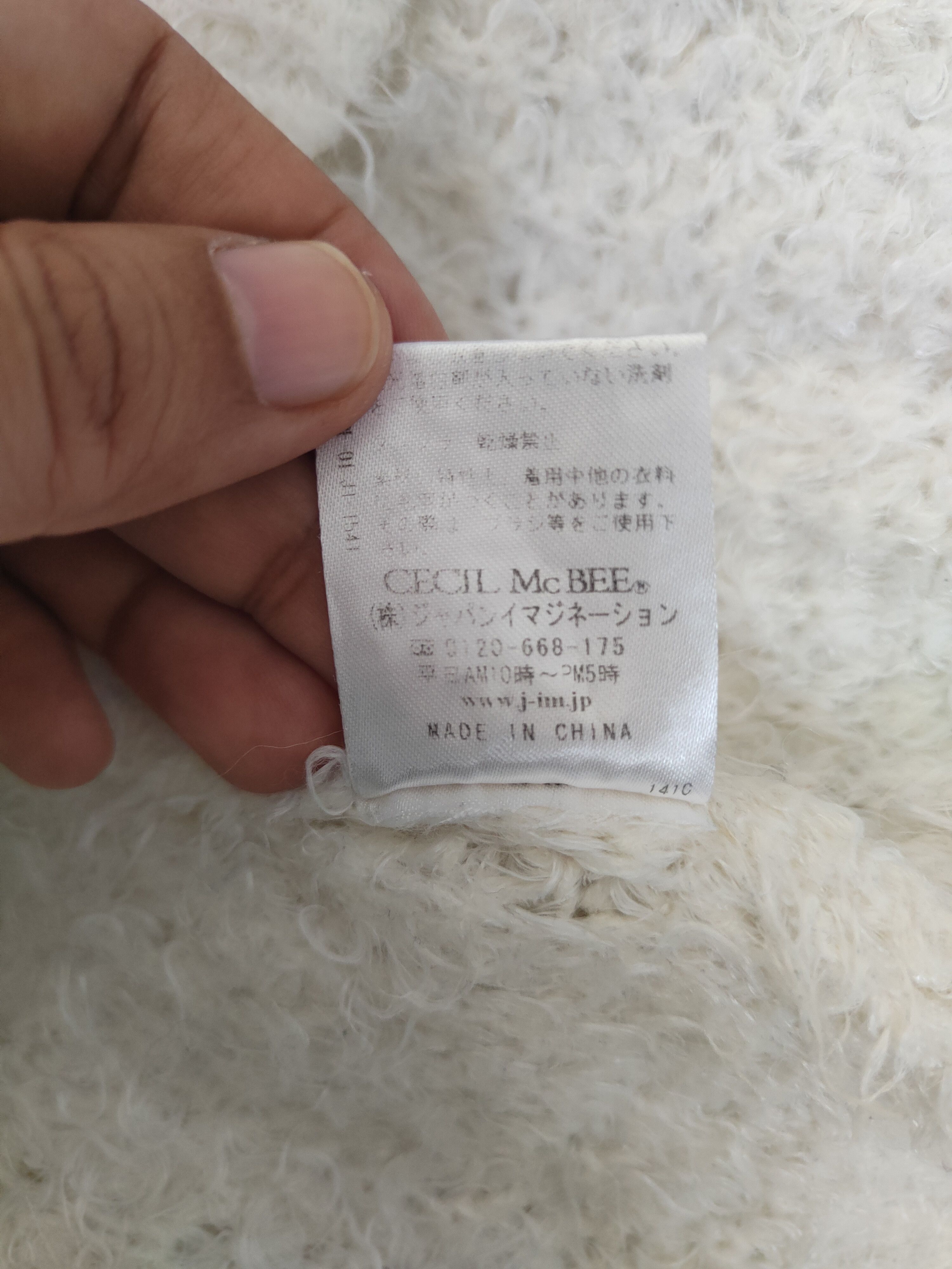 Japanese Brand DL Cecil McBee White Fur Mohair Knitwear #46-969 Size M / US 6-8 / IT 42-44 - 10 Thumbnail