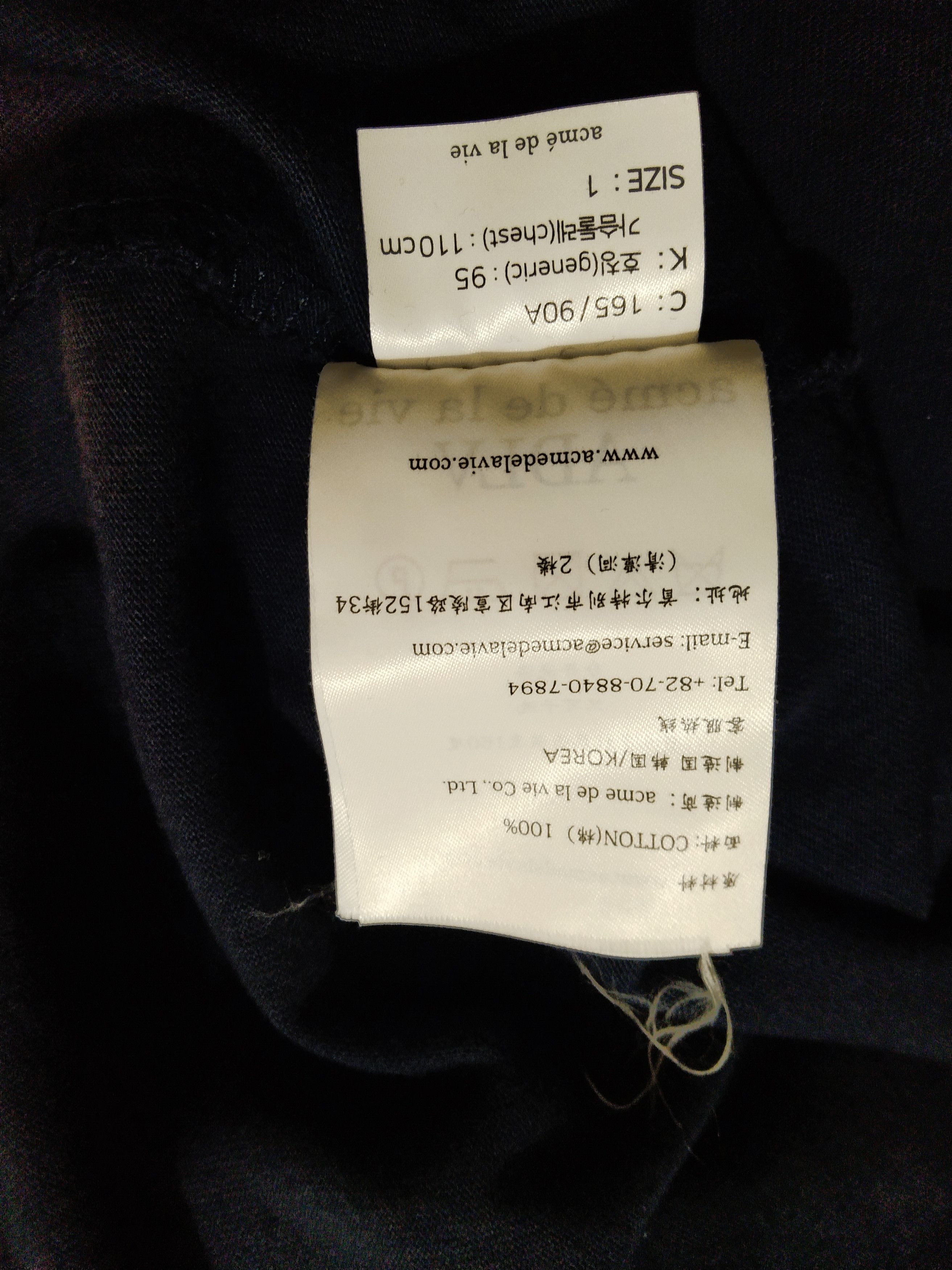 acme de la vie Acme De La Vie Edge Walker Shirt Size US L / EU 52-54 / 3 - 10 Thumbnail
