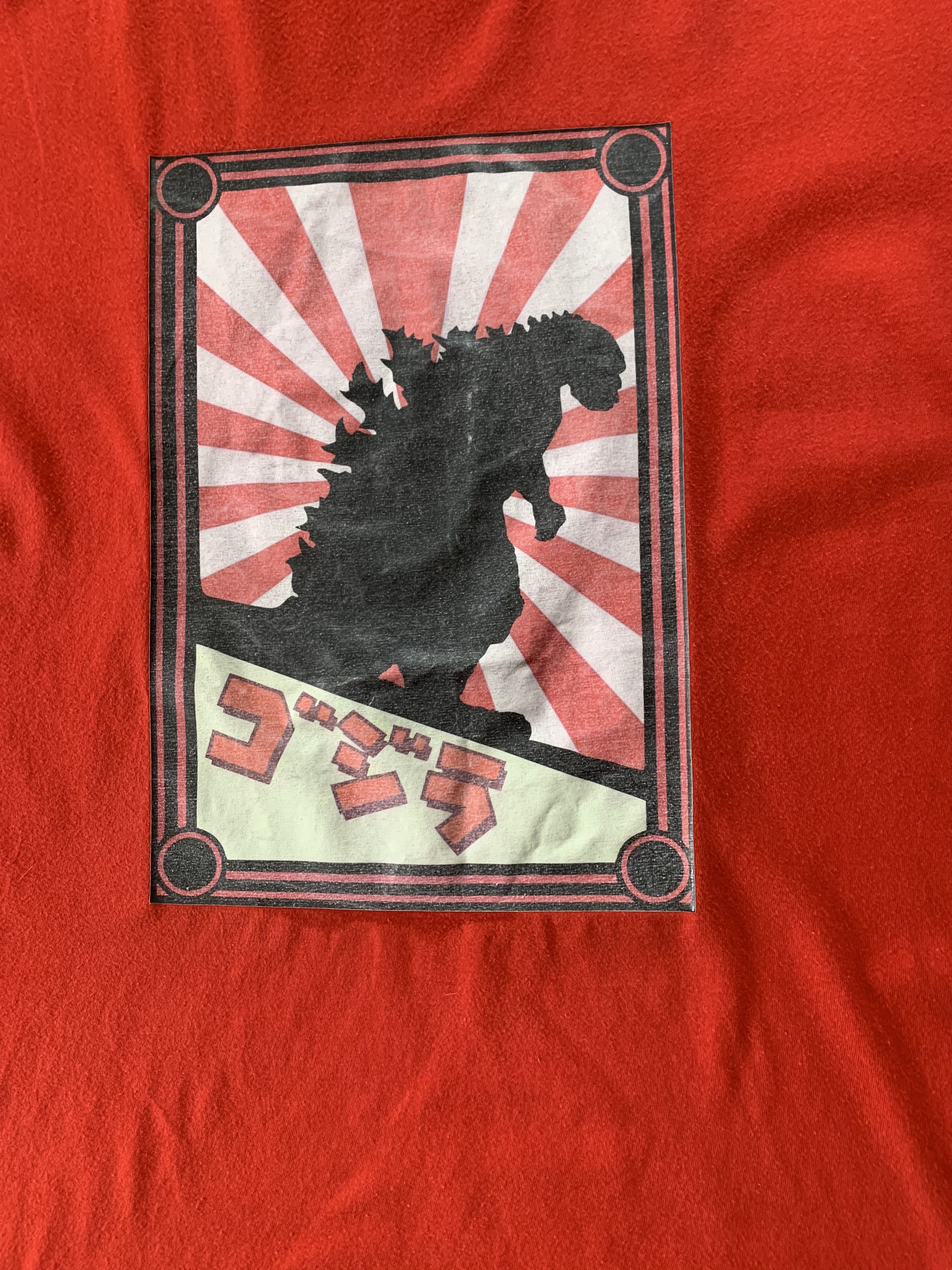 Gildan × Vintage Gildan Godzilla Red Printed T-Shirt Size US L / EU 52-54 / 3 - 5 Thumbnail