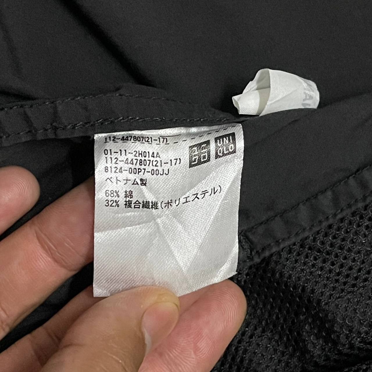 Lemaire × Uniqlo Uniqlo U Lemaire Cropped Jacket Size US M / EU 48-50 / 2 - 10 Thumbnail