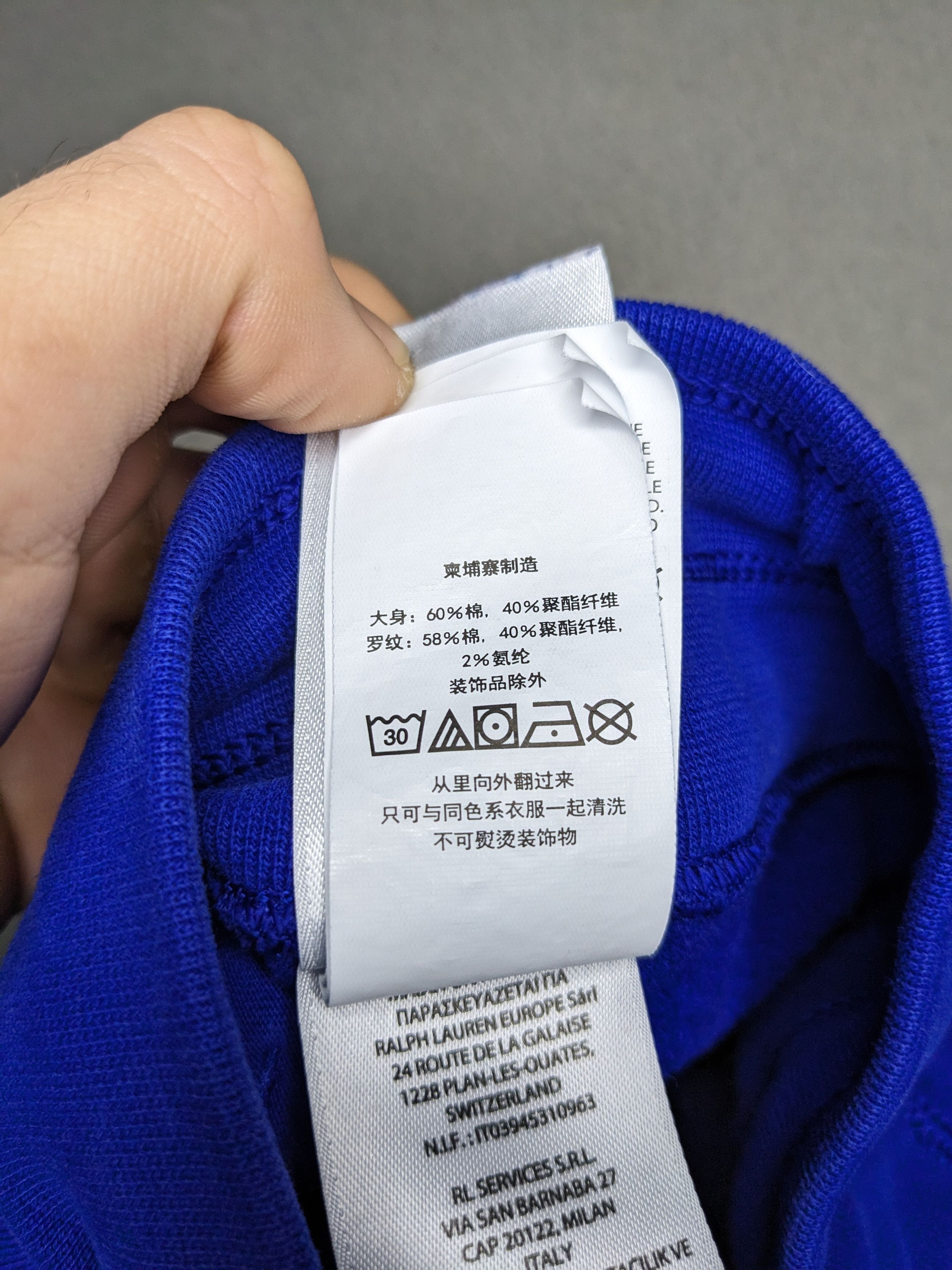 Polo Ralph Lauren Polo Ralph Lauren Script Jogger Sweatpants Mens Blue Red Size US 32 / EU 48 - 12 Thumbnail