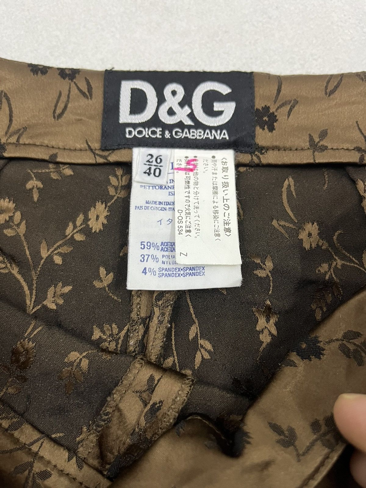 Dolce & Gabbana Dolce & Gabbana Floral Jacquared Pants Size 27" / US 4 / IT 40 - 5 Thumbnail