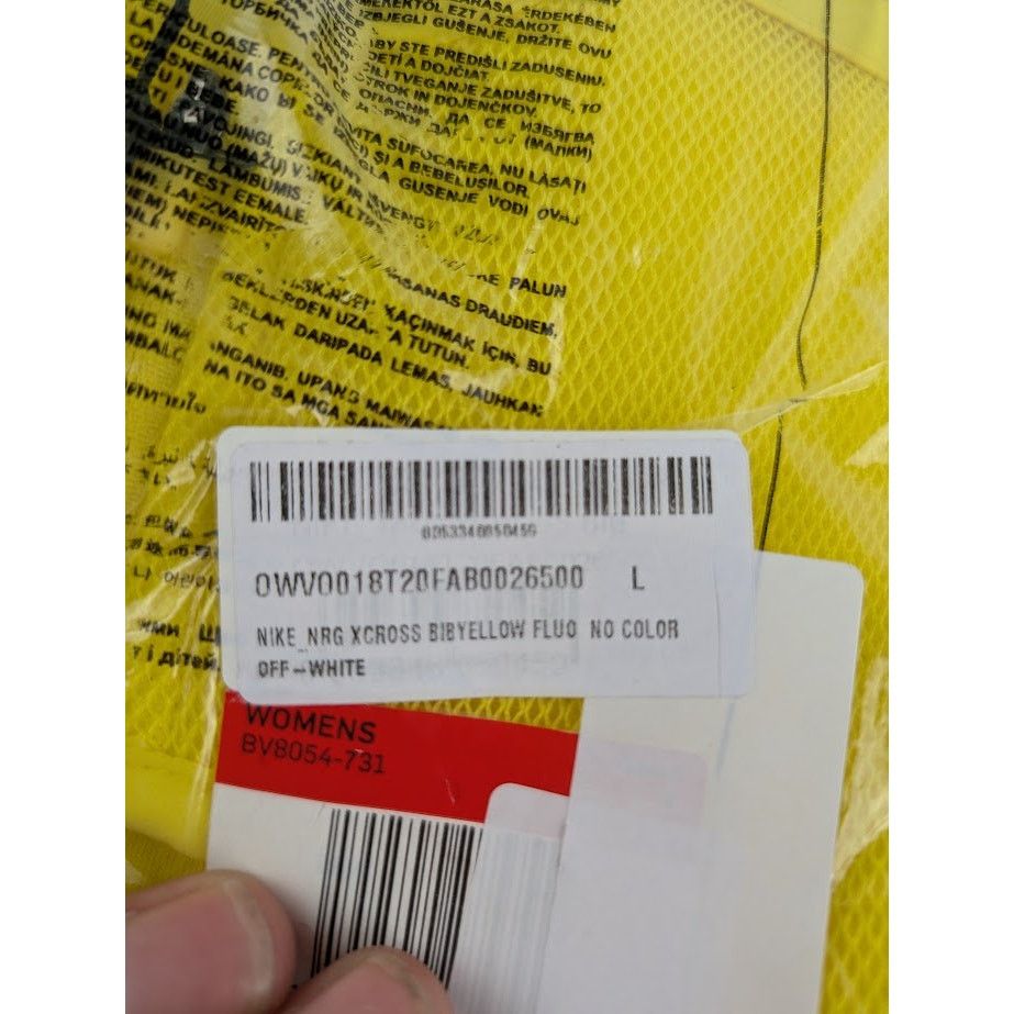 Nike × Off-White o1rshd1 Cross Bib in Yellow Size L / US 10 / IT 46 - 14 Thumbnail