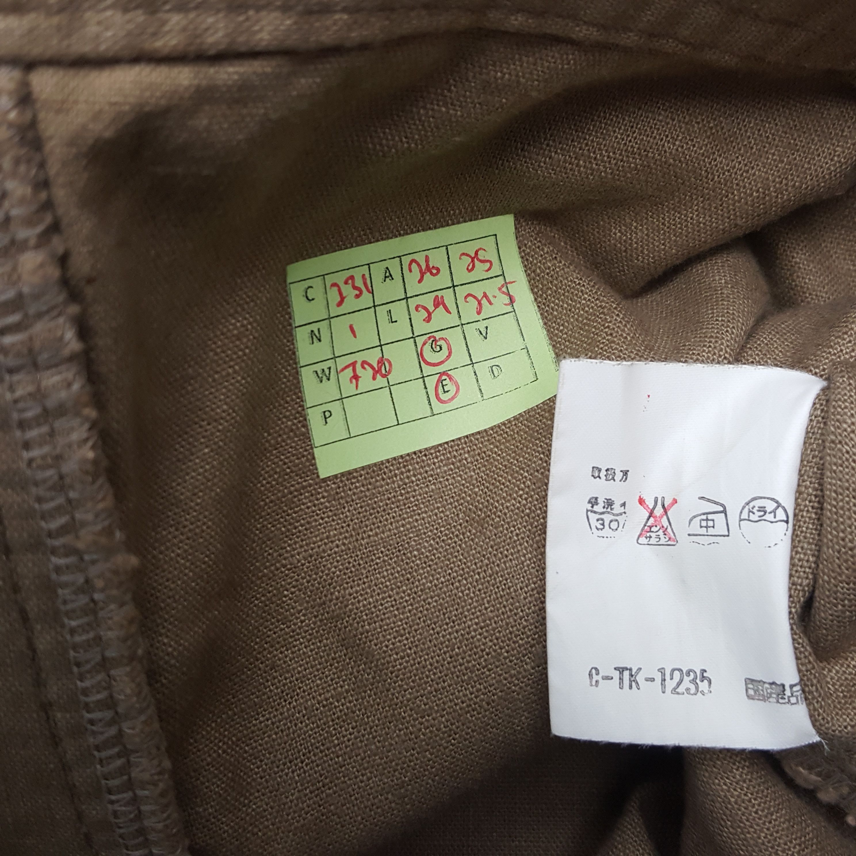 Vintage Vintage Skulls Urban Hills Japanese Punk Style Jacket Size US XL / EU 56 / 4 - 8 Thumbnail