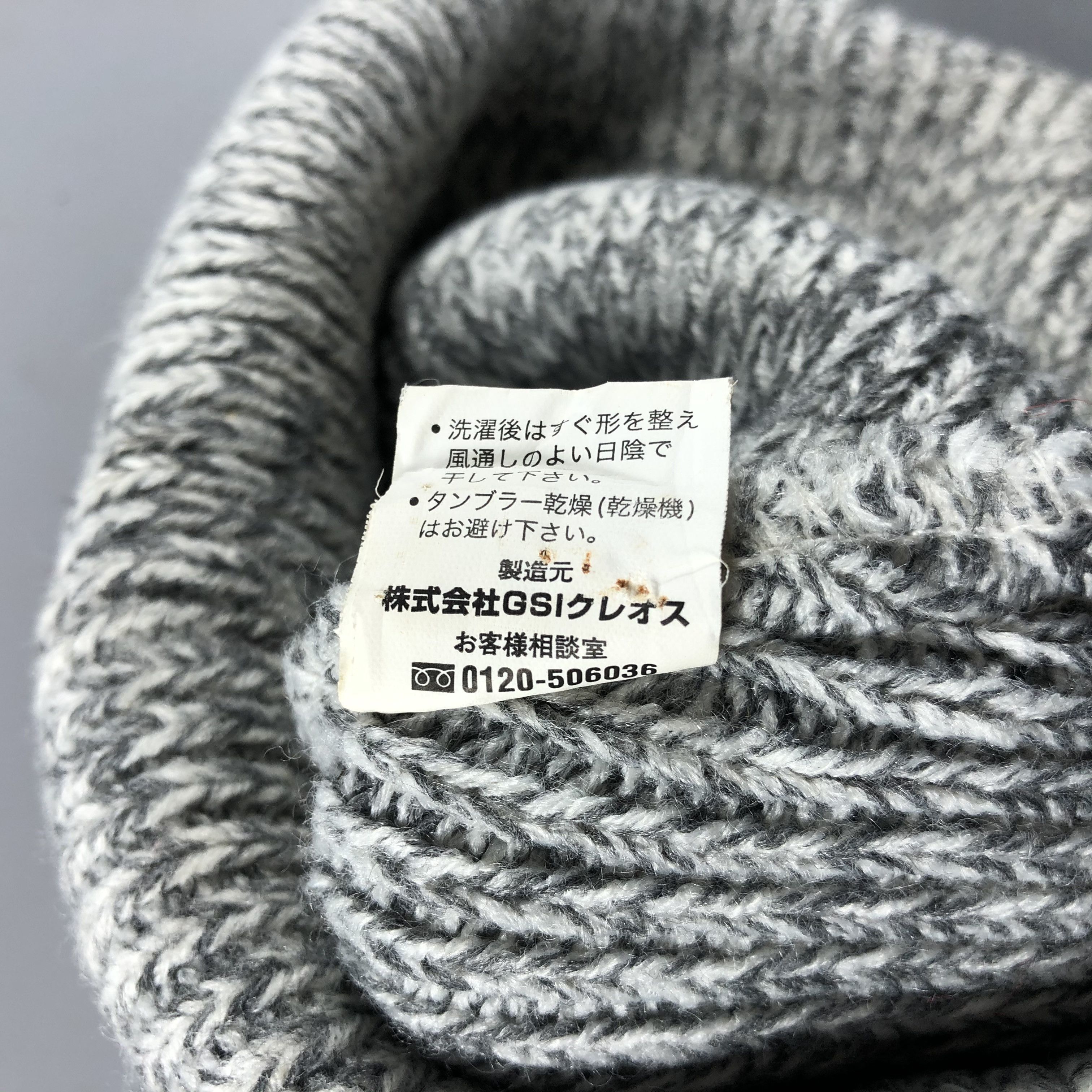 Japanese Brand × Vintage Japanese Brand Basic Beanie Snow Hat Snow Cap -D1110 Size ONE SIZE - 6 Thumbnail
