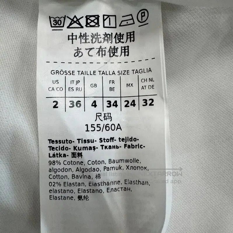 Max Mara MaxMara Elegant White Cotton Casual Pants . Size 22" - 7 Thumbnail