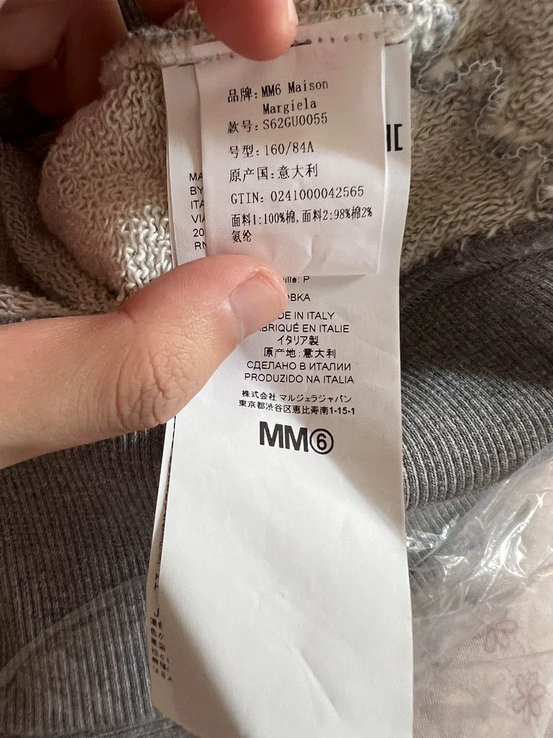 Maison Margiela Maison Margiela Knife-cut sweatshirt Size S / US 4 / IT 40 - 7 Thumbnail