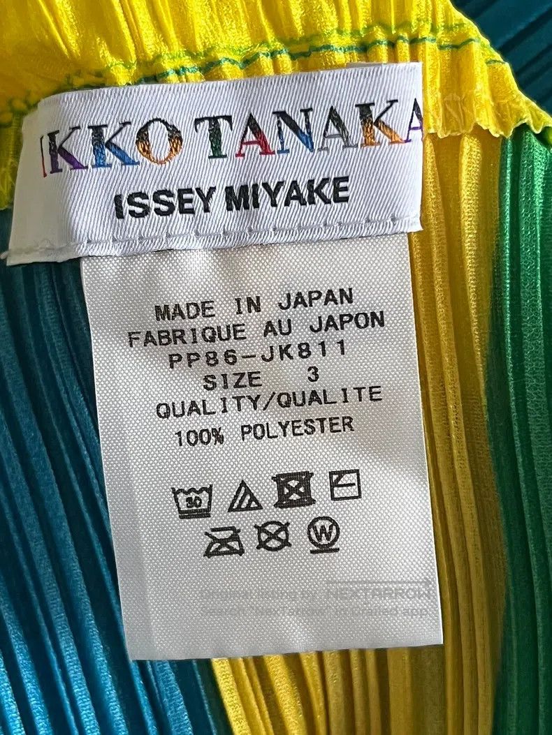 Issey Miyake Issey Miyake Blue Ruffled Short Sleeve Size L / US 10 / IT 46 - 3 Thumbnail