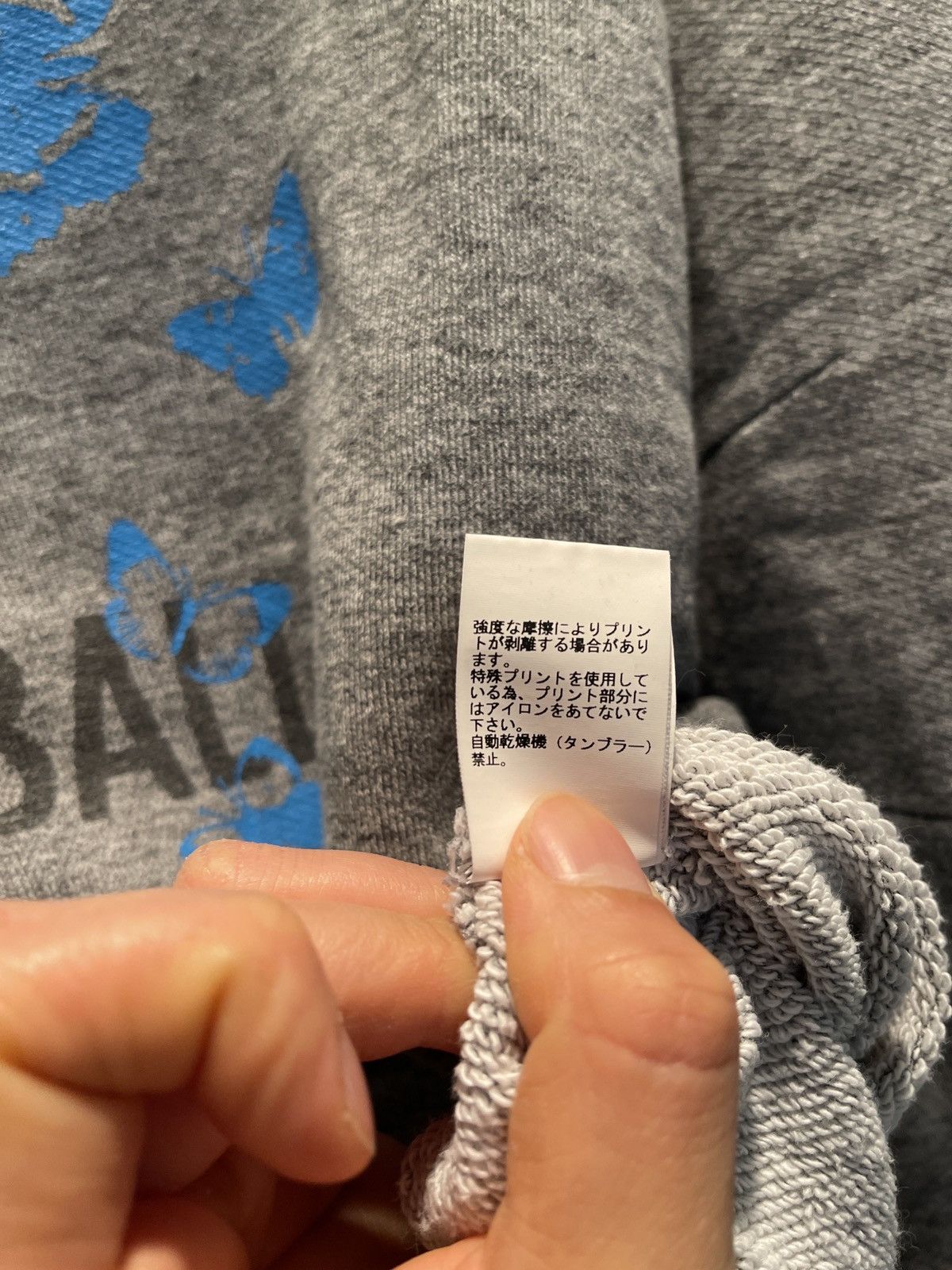 Japanese Brand × Undercover Undercover Sweater Alien Basketball Size 3 Size US L / EU 52-54 / 3 - 8 Thumbnail