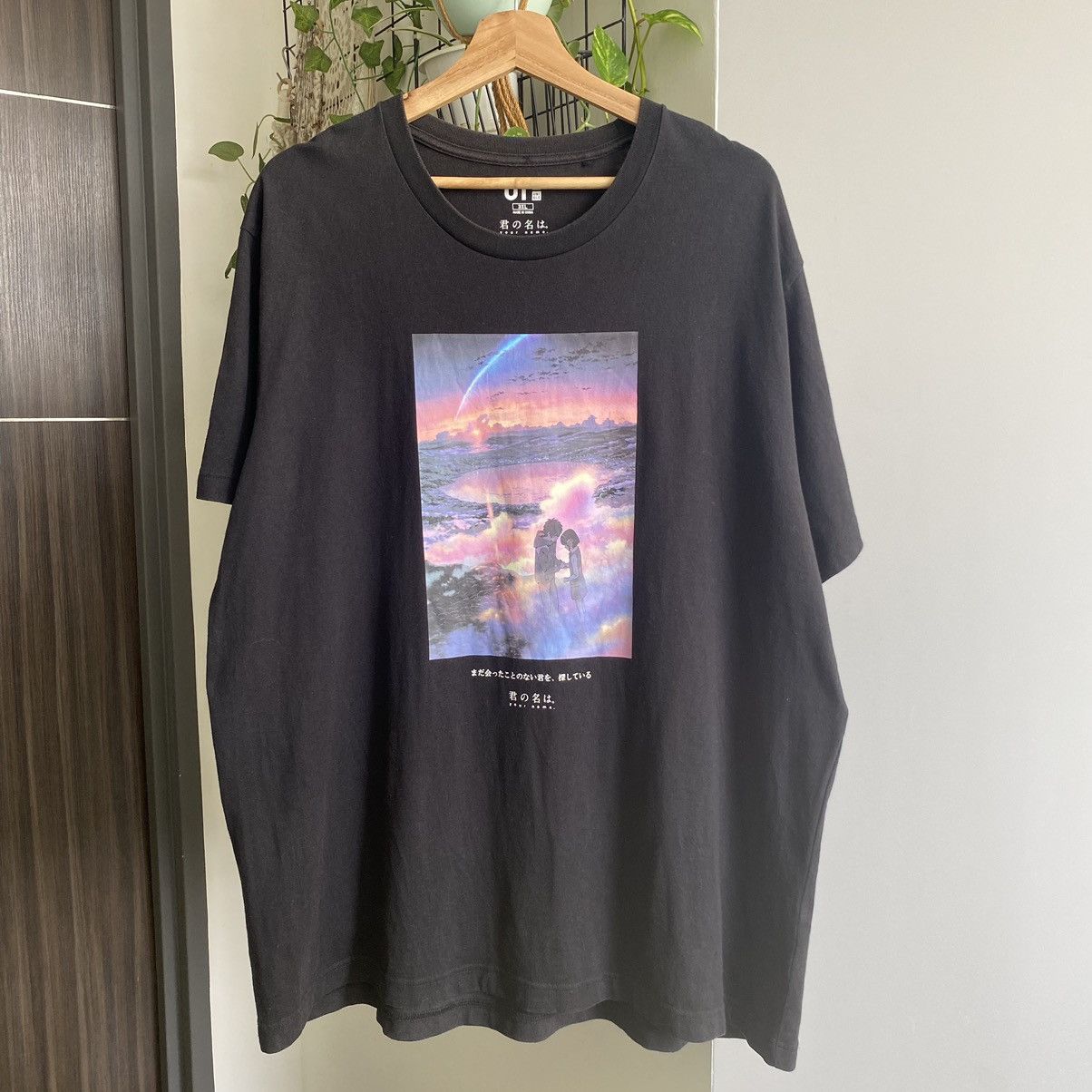 Anime Faded Your Name Japanese Anime Fantasy ERD GRUNGE TEE Size US XXL / EU 58 / 5 - 2 Thumbnail