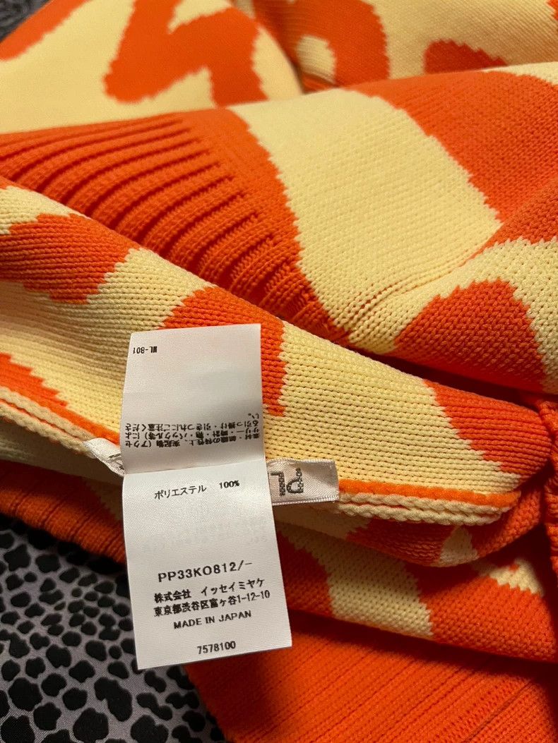 Issey Miyake Issey Miyake size:one size Animal-printed cardigan Size M / US 6-8 / IT 42-44 - 7 Thumbnail