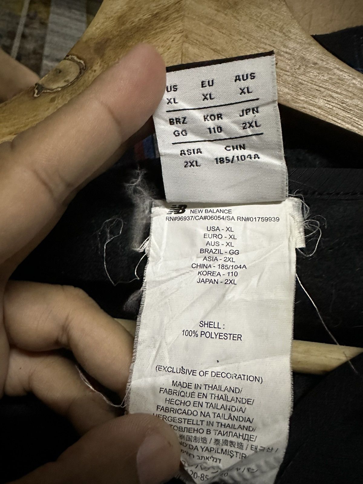 New Balance New balance vest Size US XL / EU 56 / 4 - 8 Thumbnail