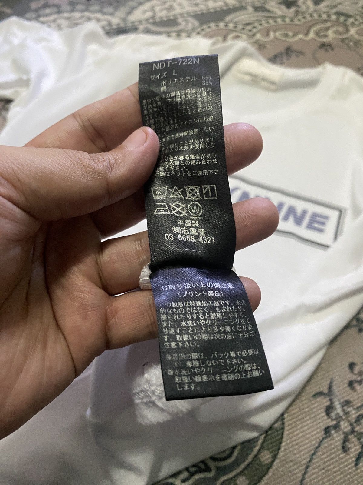 Japanese Brand × Number (N)ine × Takahiromiyashita The Soloist. ‼️RARE‼️COMBO 2 PIECES NUMBER(N)INE BOX LOGO SHIRT TEE🔥 Size US M / EU 48-50 / 2 - 20 Thumbnail