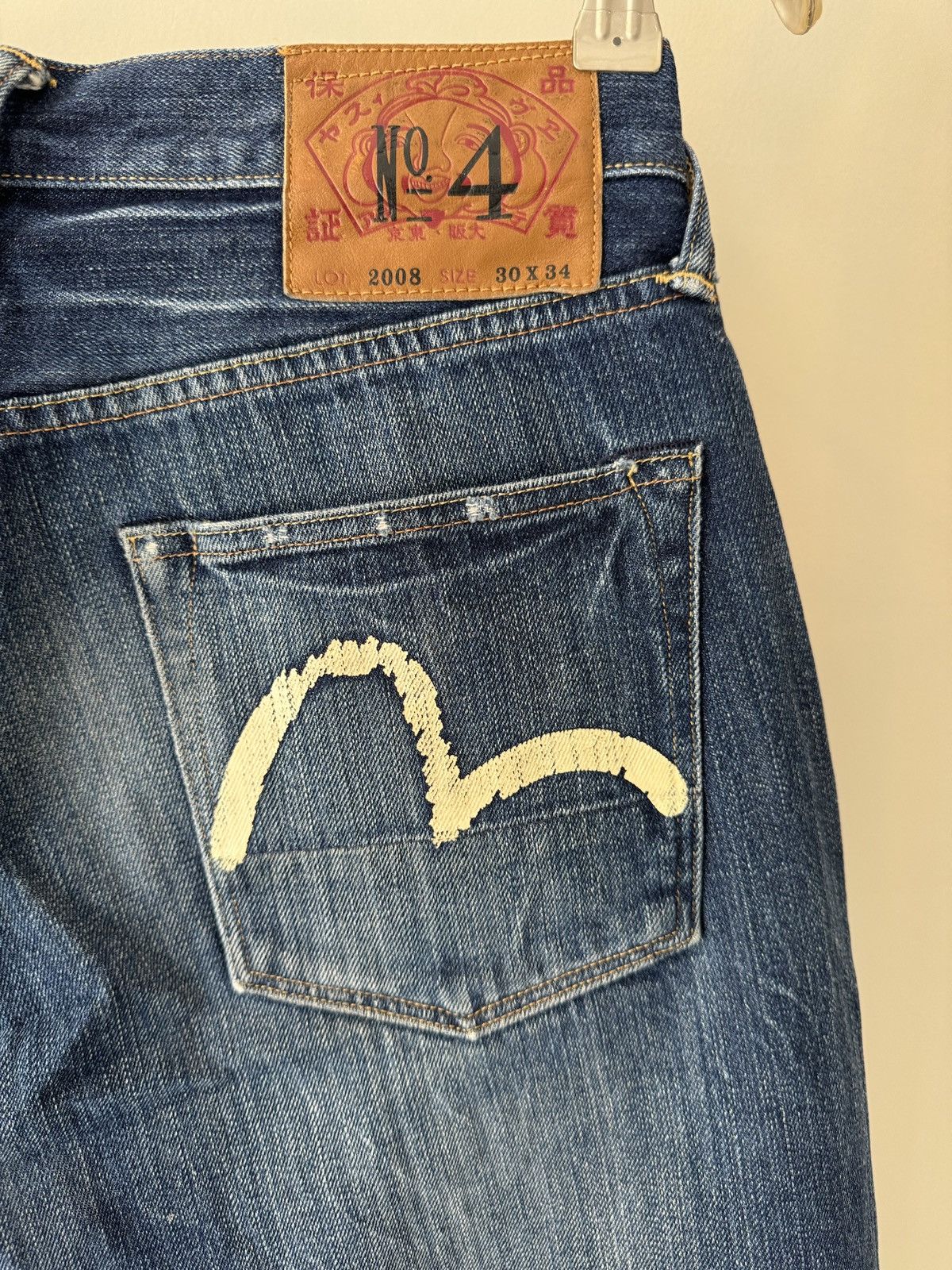 Evisu Evisu Selvedge 2008 Seagull Size US 30 / EU 46 - 3 Thumbnail