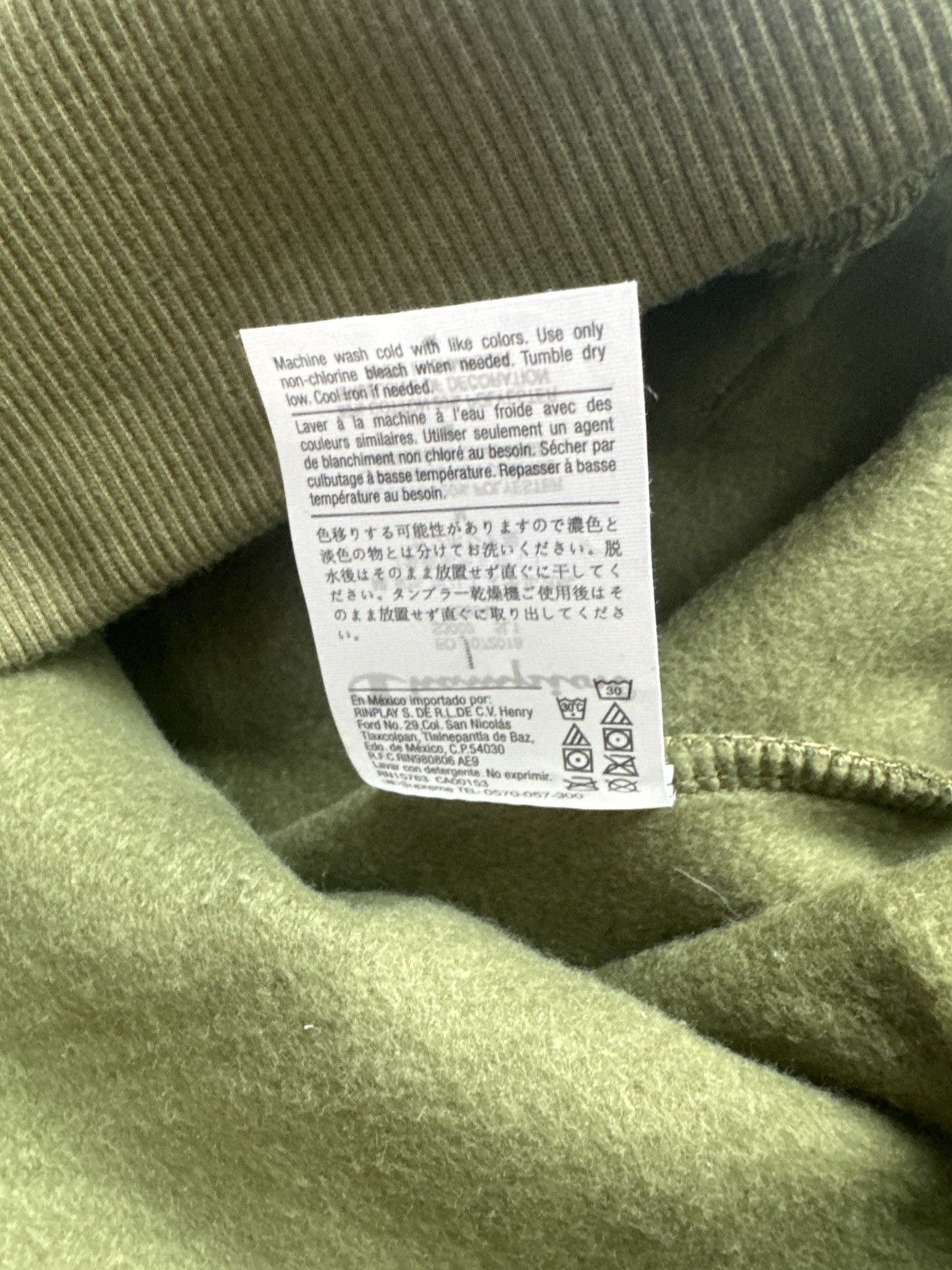 Supreme supreme champion hoodie Size US M / EU 48-50 / 2 - 3 Thumbnail