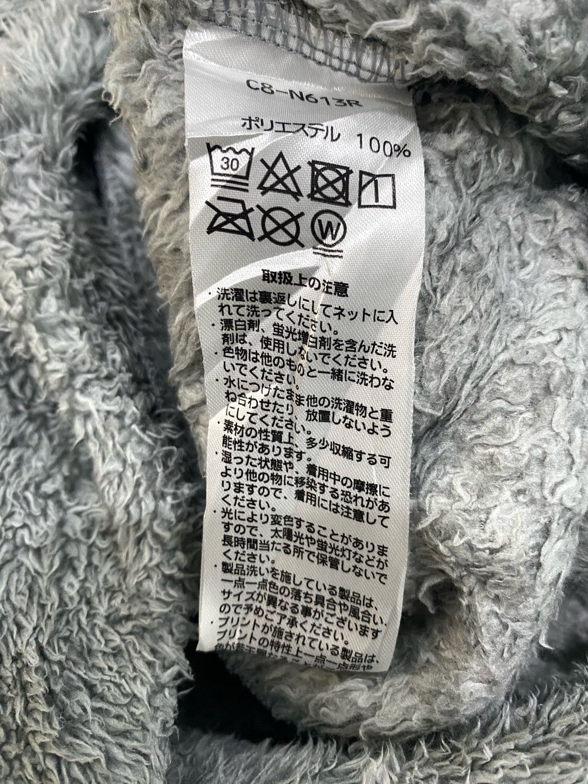 Champion 1Set Champion Fleece Sweatshirts and Camo Blue Pants Size US M / EU 48-50 / 2 - 9 Thumbnail