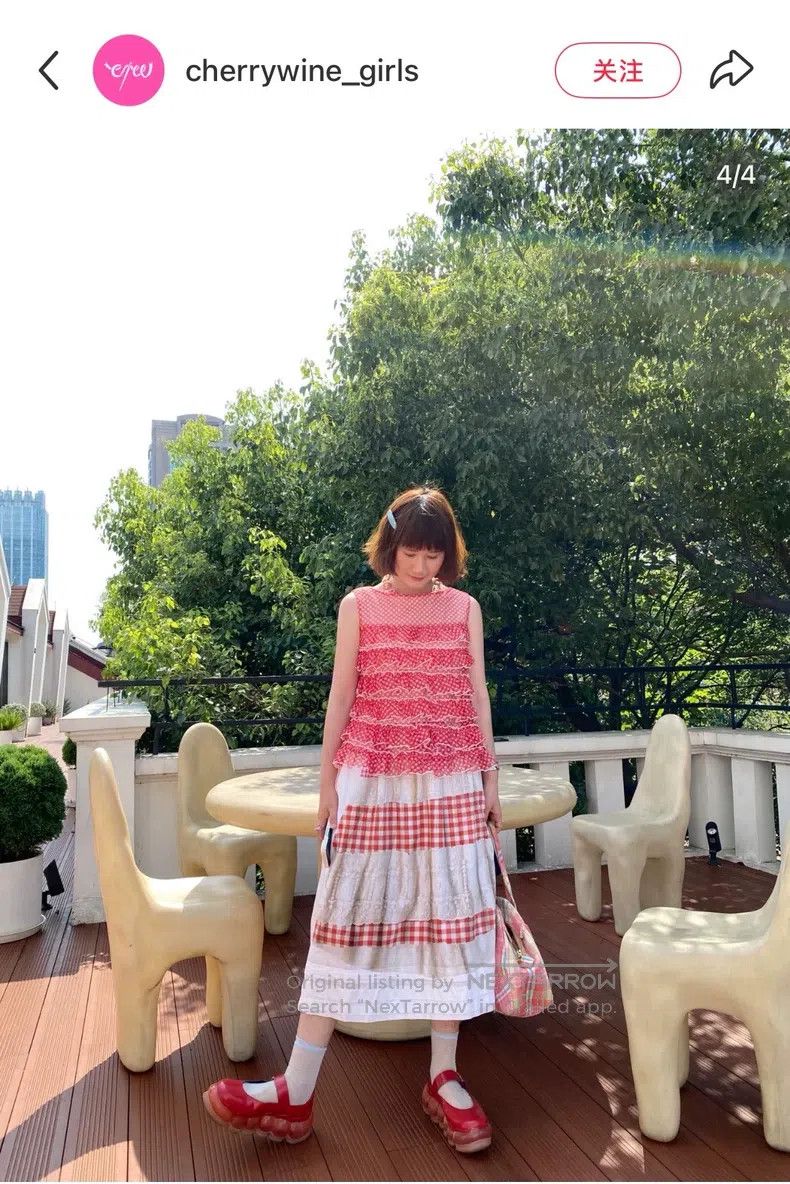 Comme des Garcons Comme Des Garcons size XS Wedding print half-skirt XS size Size 23" - 4 Thumbnail